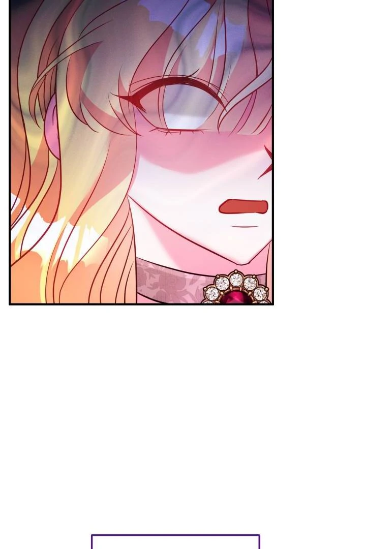 I'm a Doll, but the Tyrant Is Obsessed With Me Chapter 50 - page 73