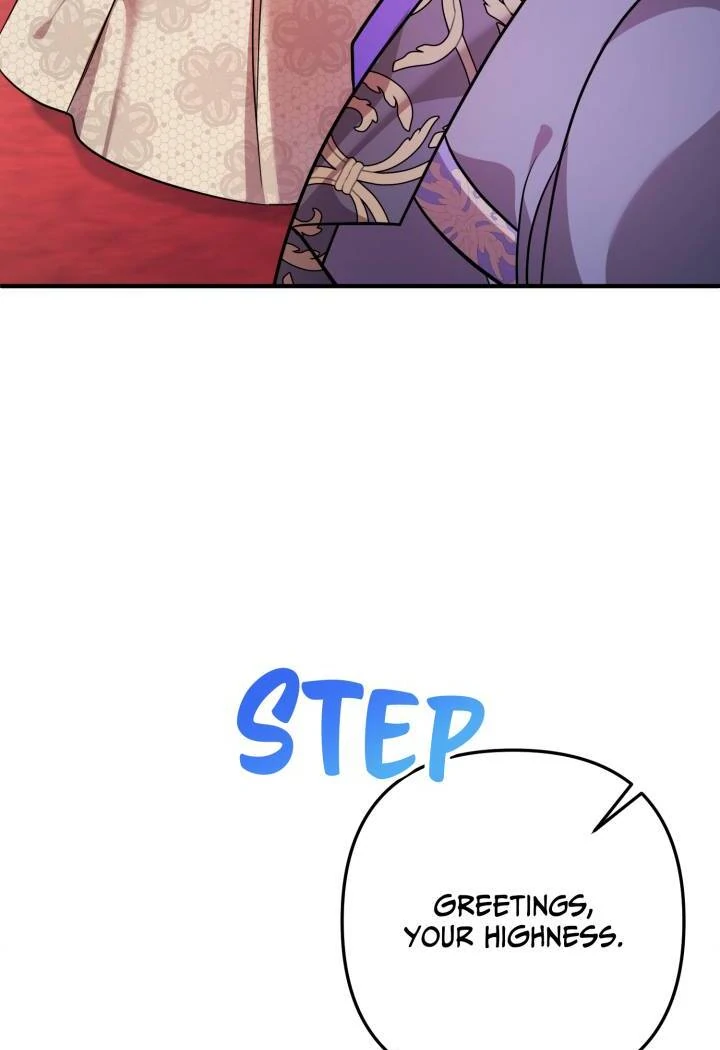 I'm a Doll, but the Tyrant Is Obsessed With Me Chapter 50 - page 91