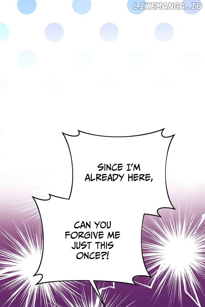 I'm a Doll, but the Tyrant Is Obsessed With Me Chapter 51 - page 17