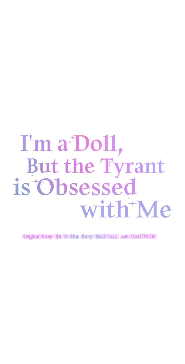 I'm a Doll, but the Tyrant Is Obsessed With Me Chapter 51 - page 25