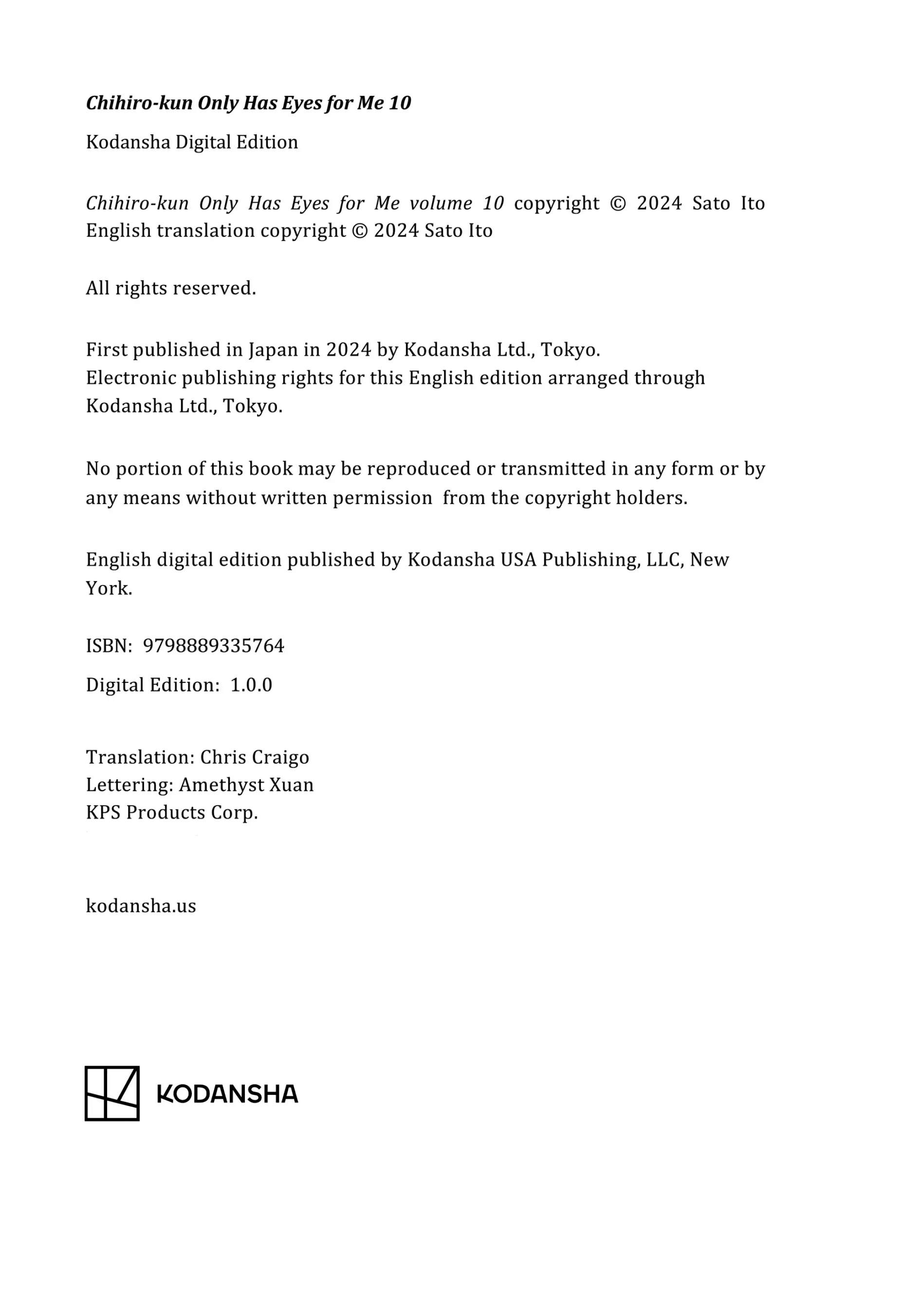 Chihiro-Kun Wa, Atashi Holic Chapter 40.5 - page 11