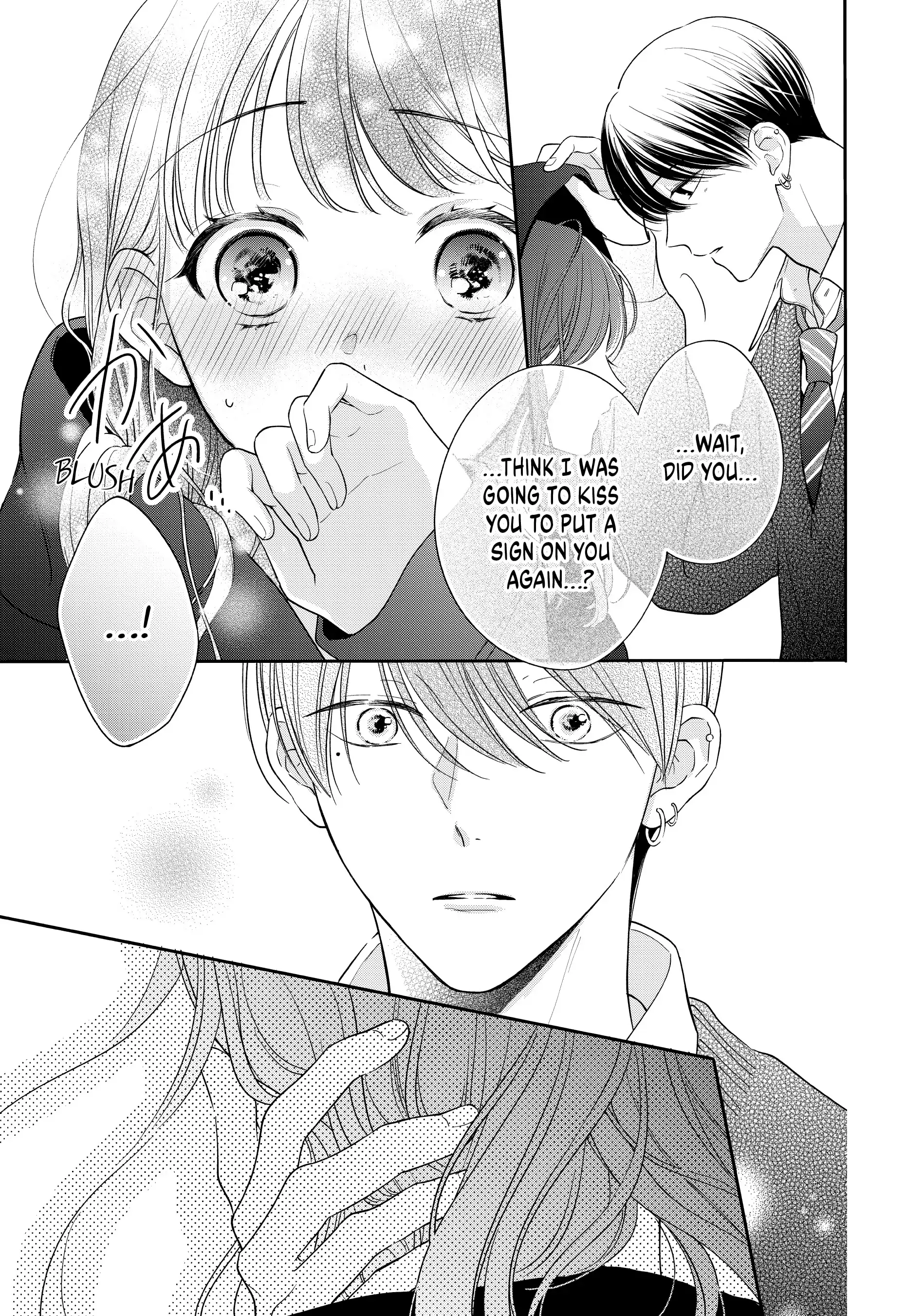 Chihiro-Kun Wa, Atashi Holic Chapter 40.5 - page 3