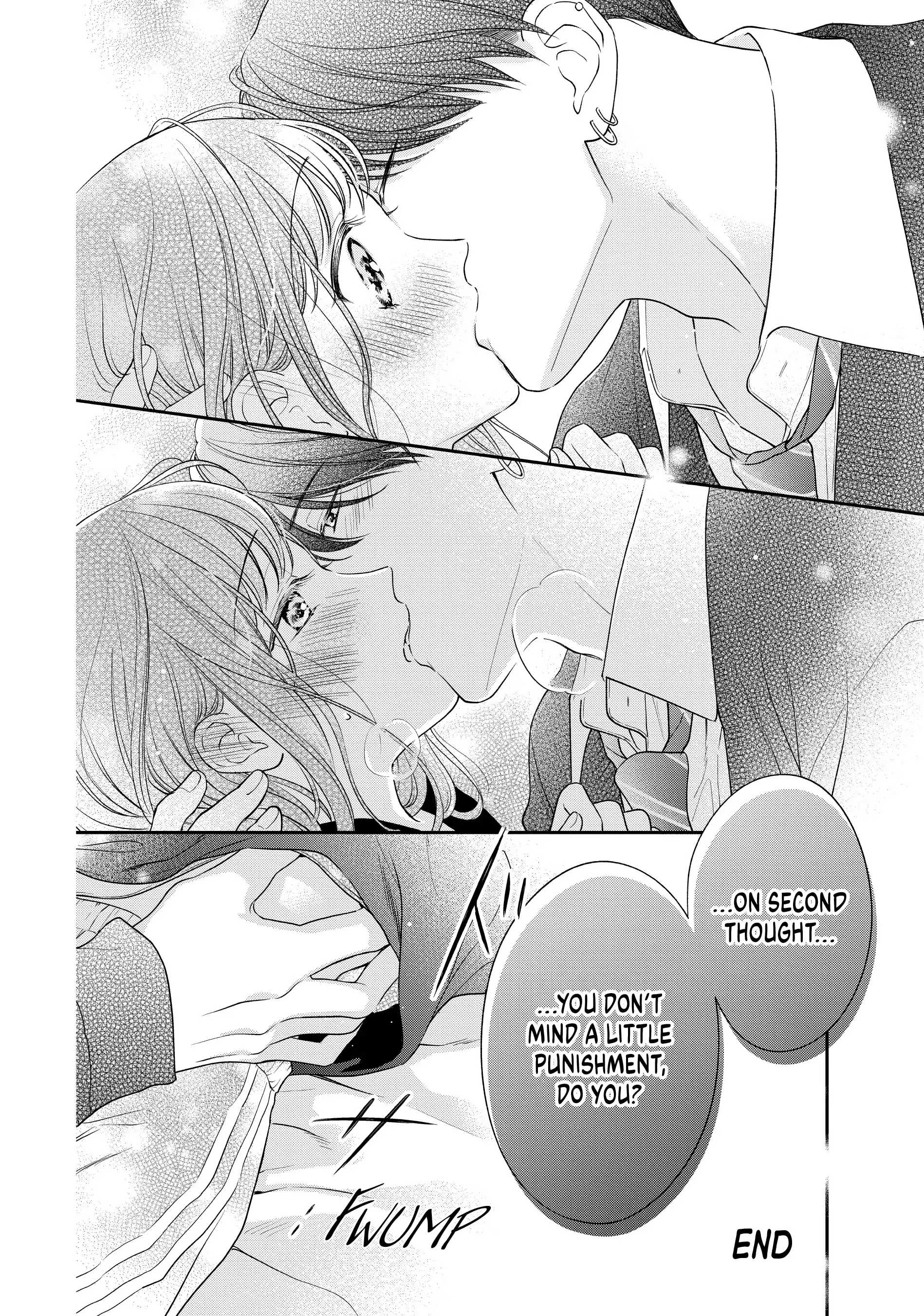 Chihiro-Kun Wa, Atashi Holic Chapter 40.5 - page 4