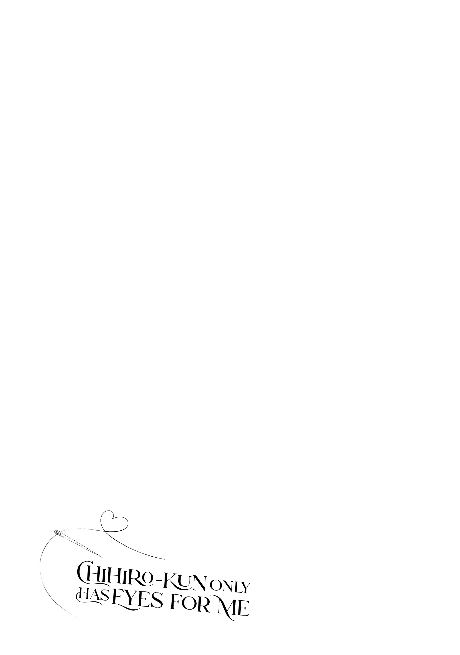 Chihiro-Kun Wa, Atashi Holic Chapter 40.5 - page 5