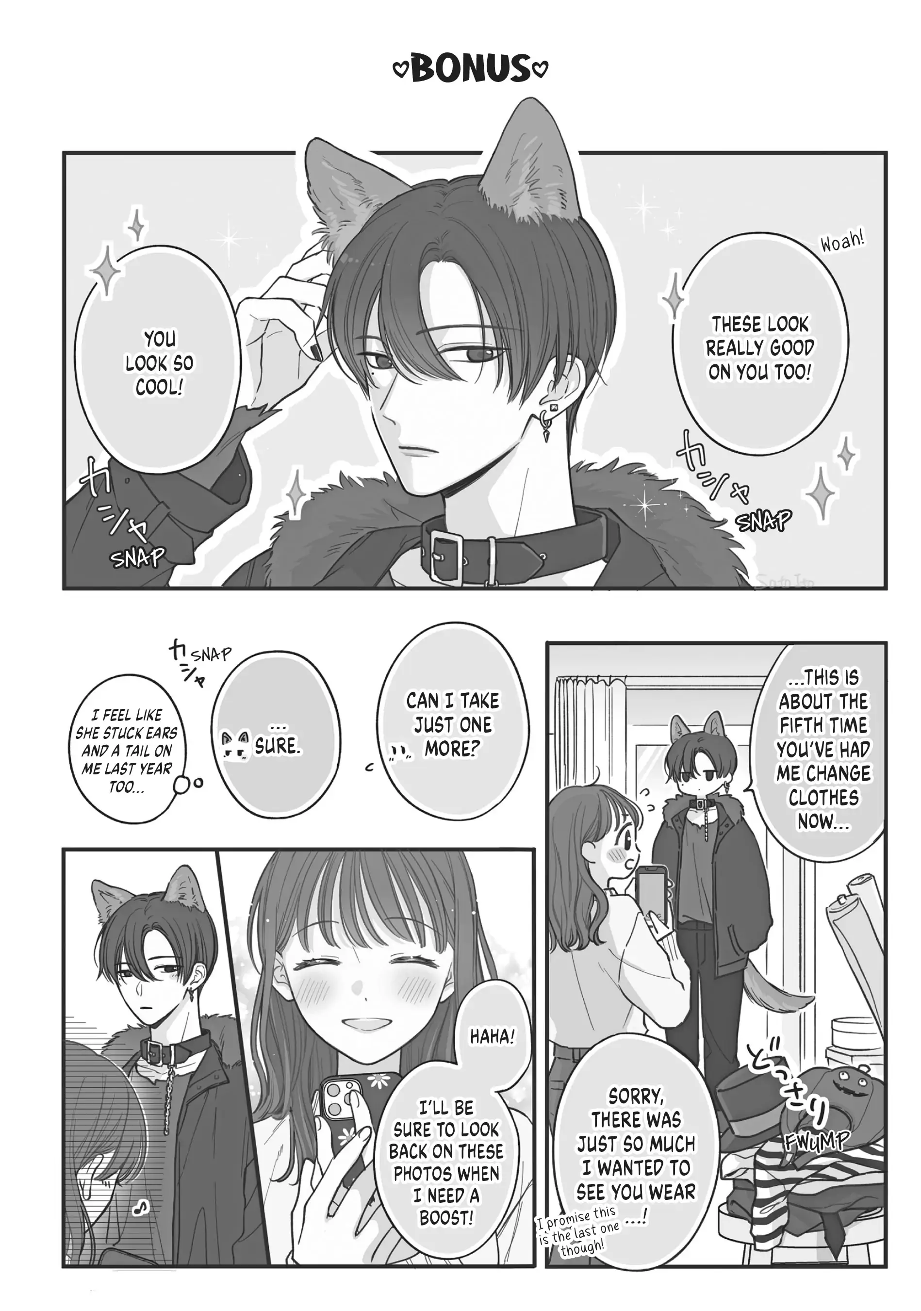 Chihiro-Kun Wa, Atashi Holic Chapter 40.5 - page 6