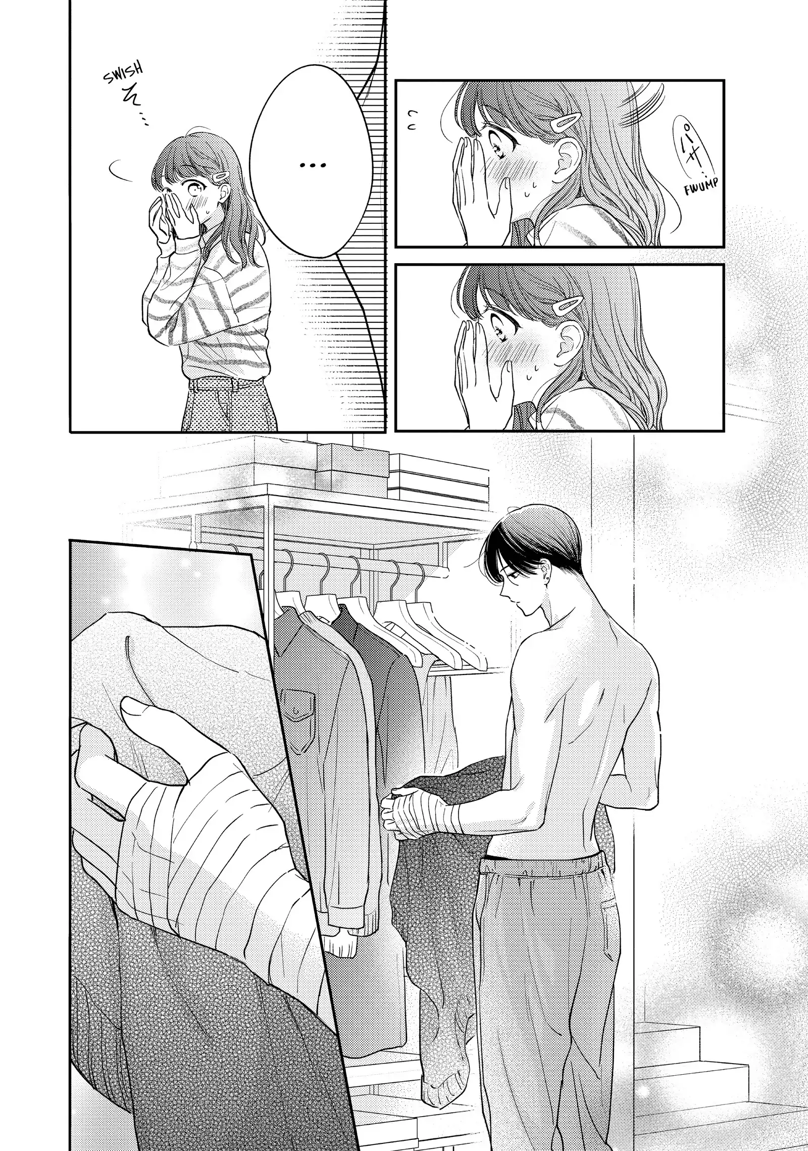 Chihiro-Kun Wa, Atashi Holic Chapter 42 - page 14