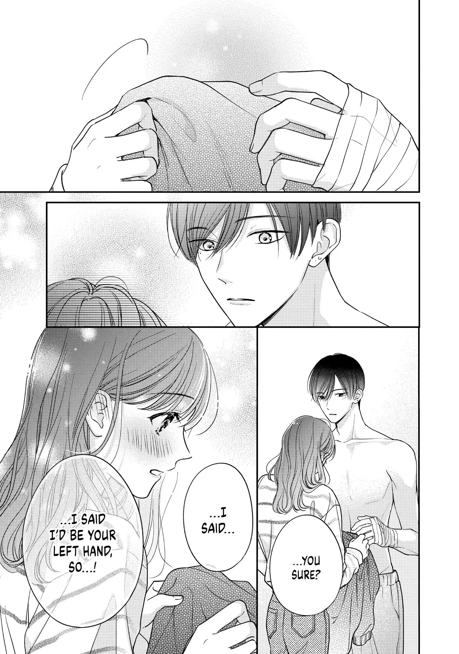 Chihiro-Kun Wa, Atashi Holic Chapter 42 - page 15