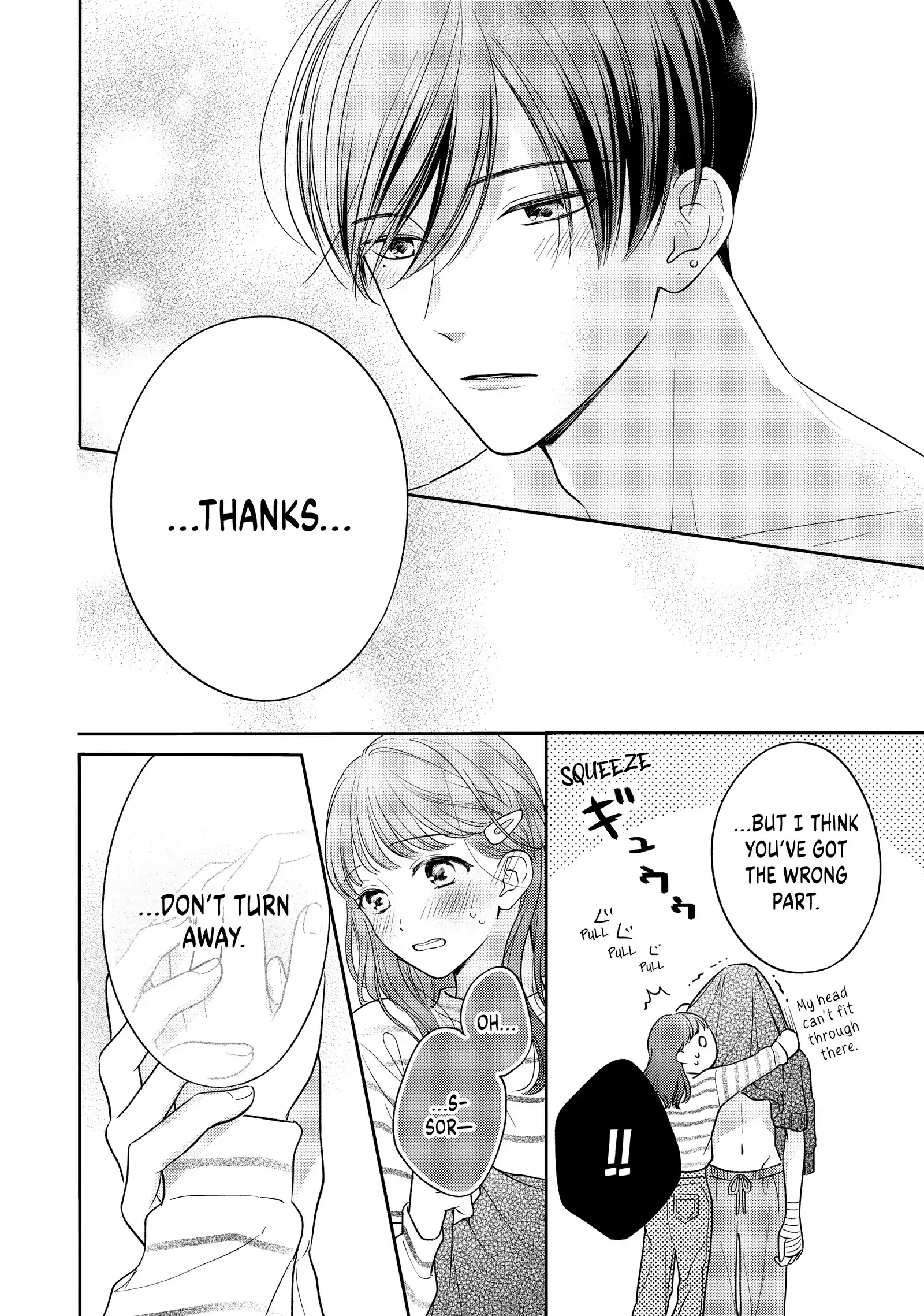 Chihiro-Kun Wa, Atashi Holic Chapter 42 - page 16