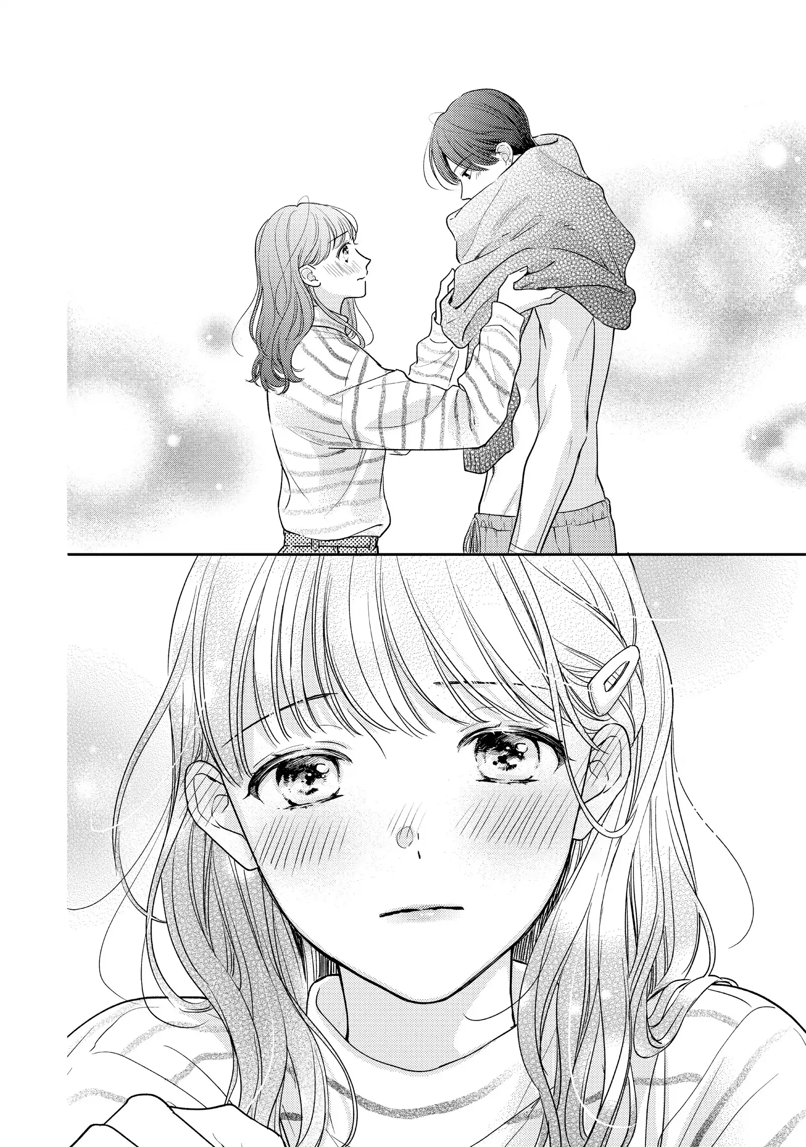 Chihiro-Kun Wa, Atashi Holic Chapter 42 - page 18