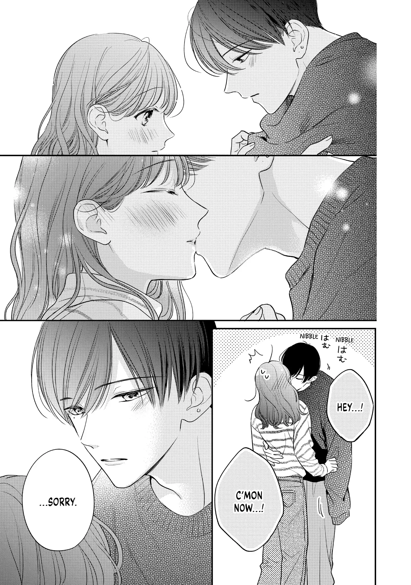 Chihiro-Kun Wa, Atashi Holic Chapter 42 - page 19