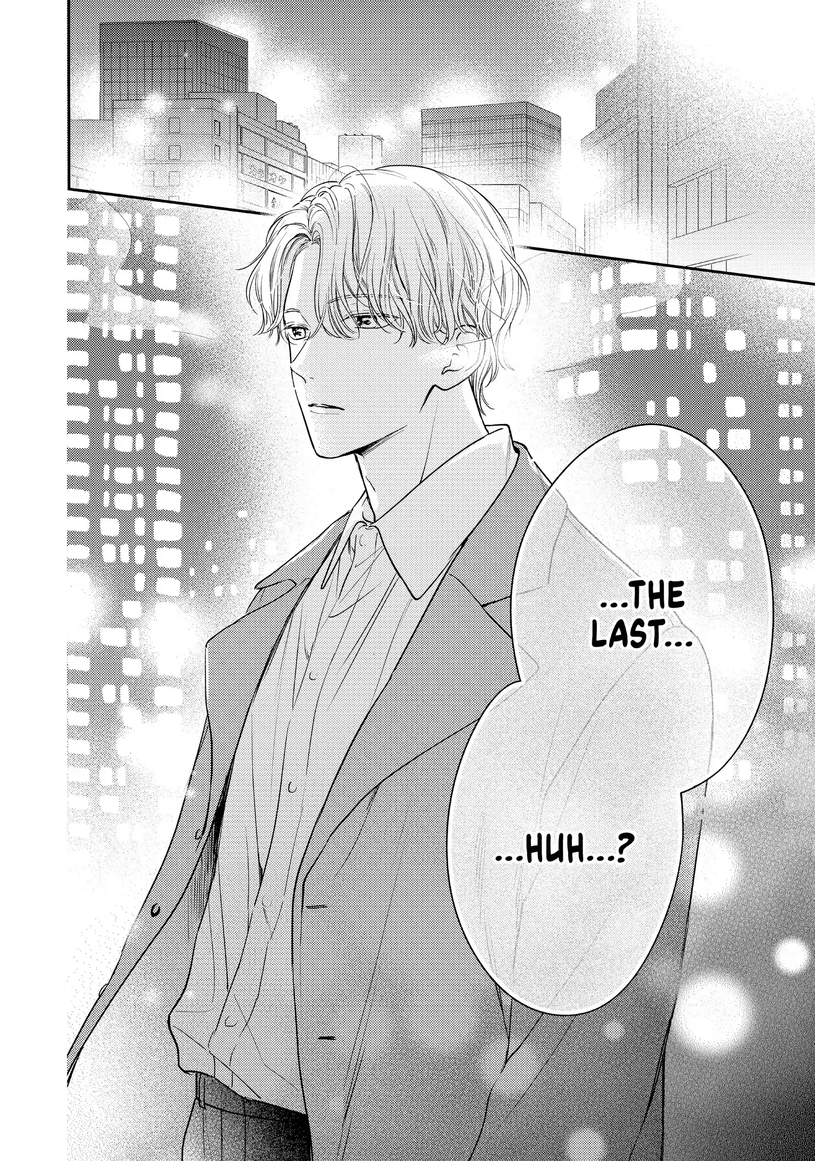 Chihiro-Kun Wa, Atashi Holic Chapter 42 - page 24