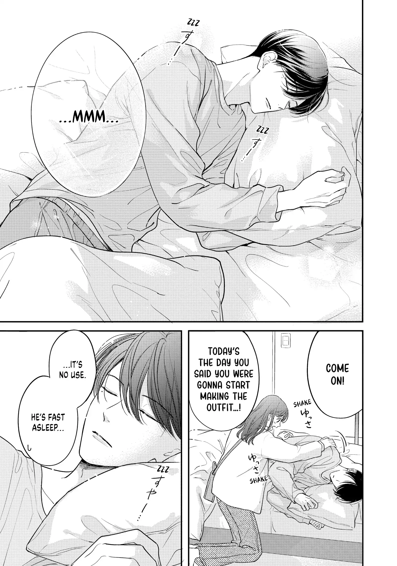 Chihiro-Kun Wa, Atashi Holic Chapter 42 - page 3