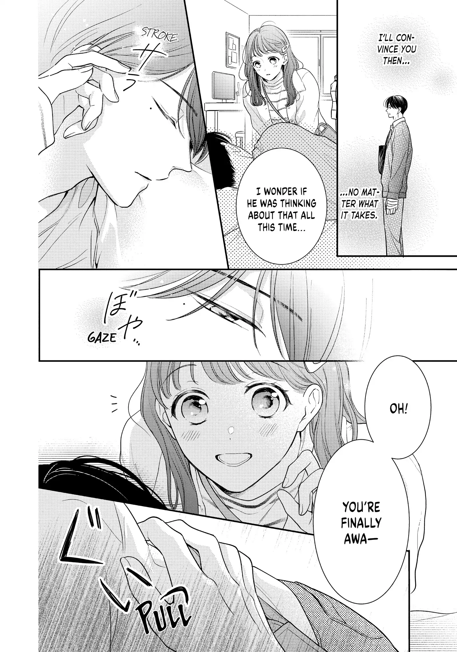 Chihiro-Kun Wa, Atashi Holic Chapter 42 - page 4