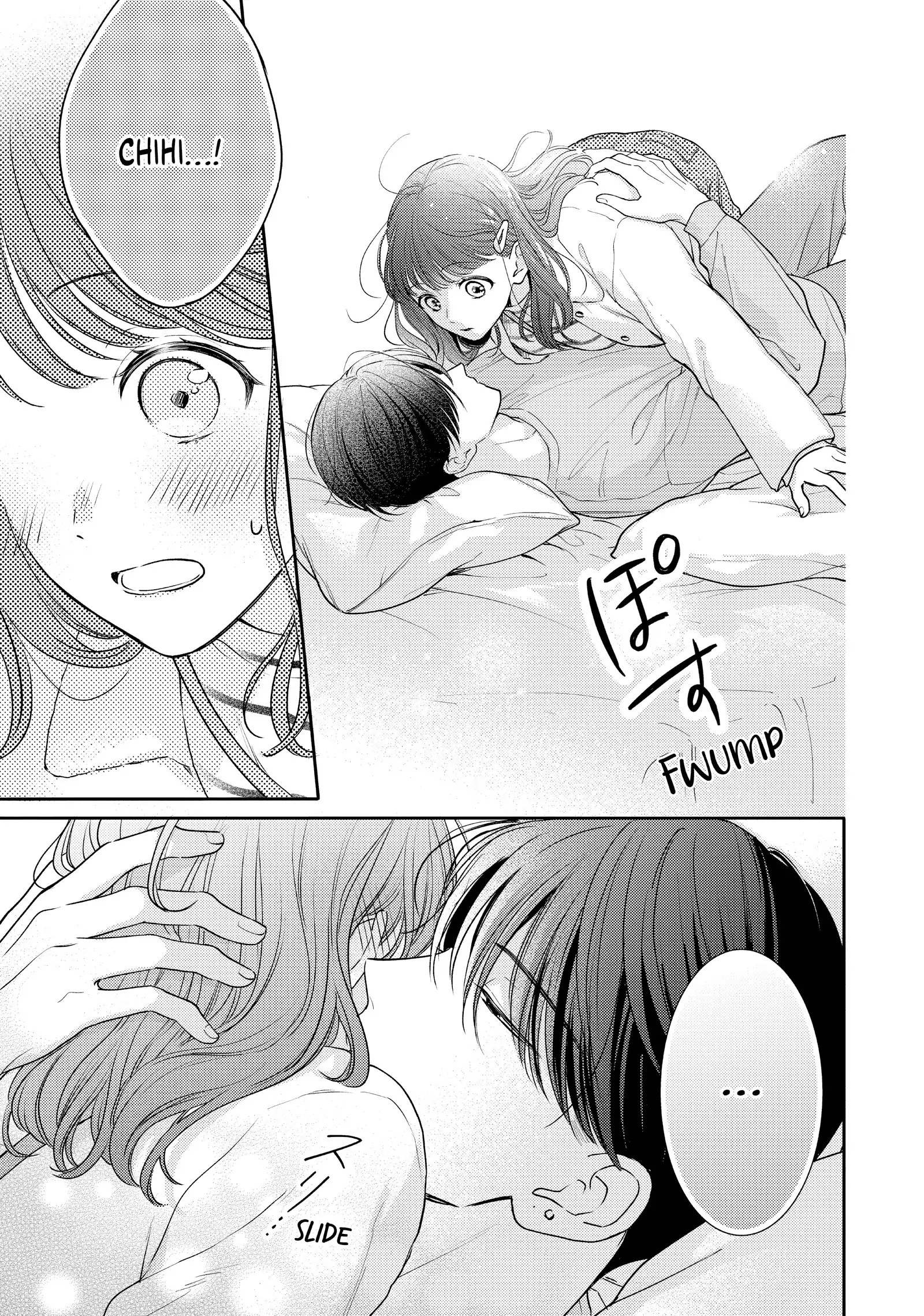 Chihiro-Kun Wa, Atashi Holic Chapter 42 - page 5