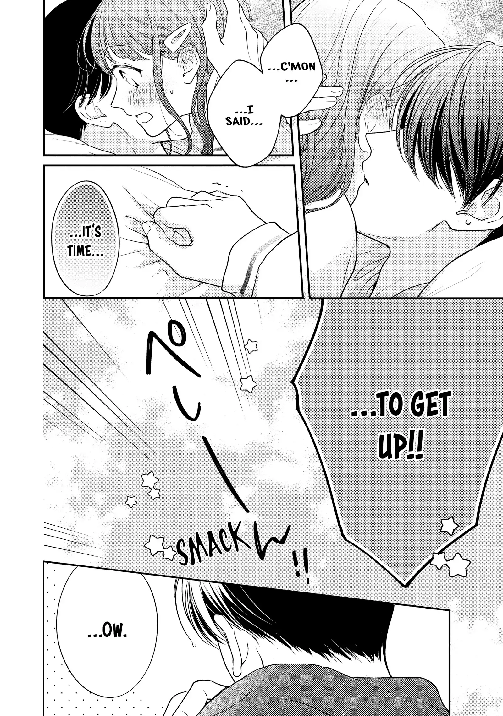 Chihiro-Kun Wa, Atashi Holic Chapter 42 - page 6