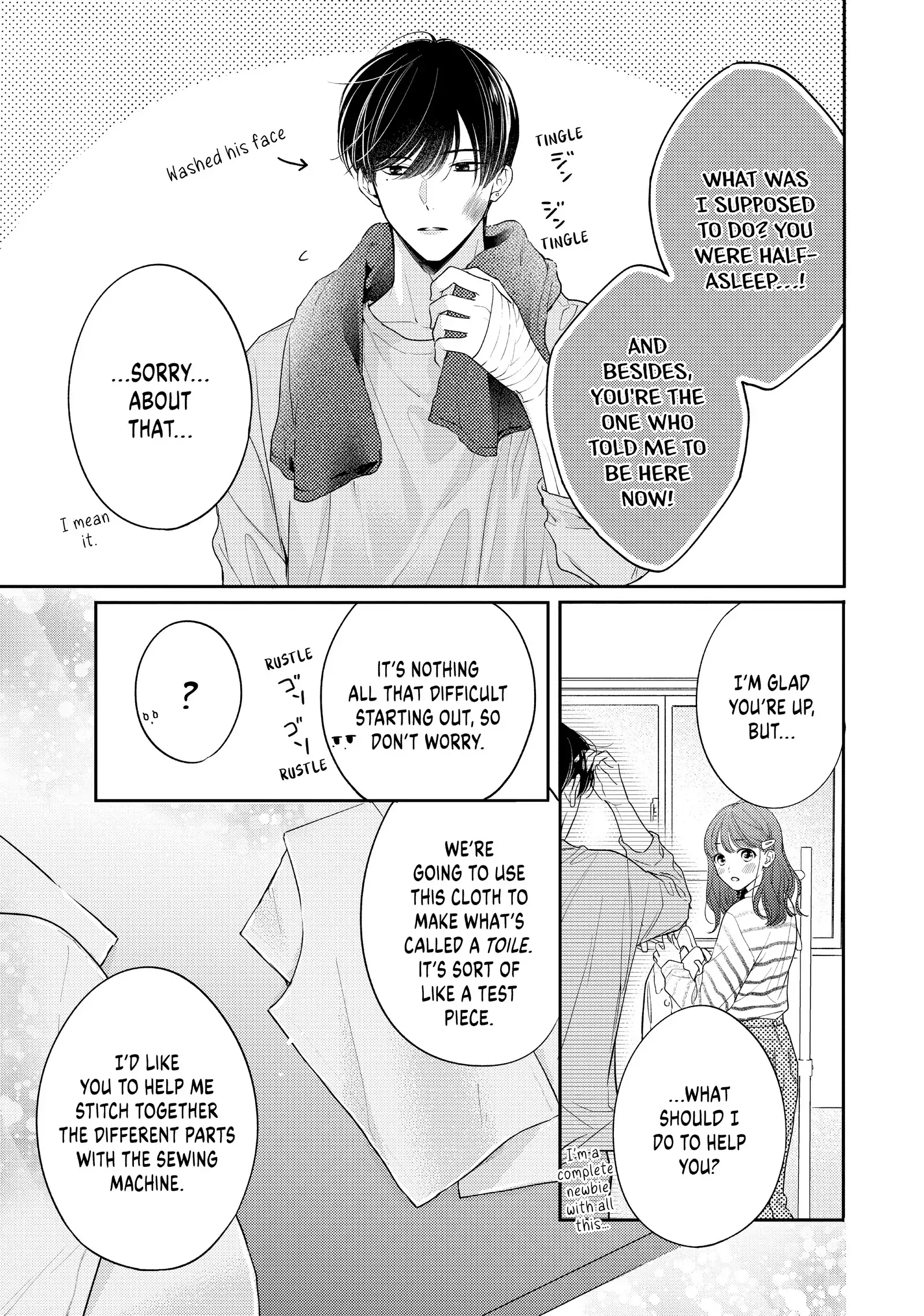 Chihiro-Kun Wa, Atashi Holic Chapter 42 - page 7