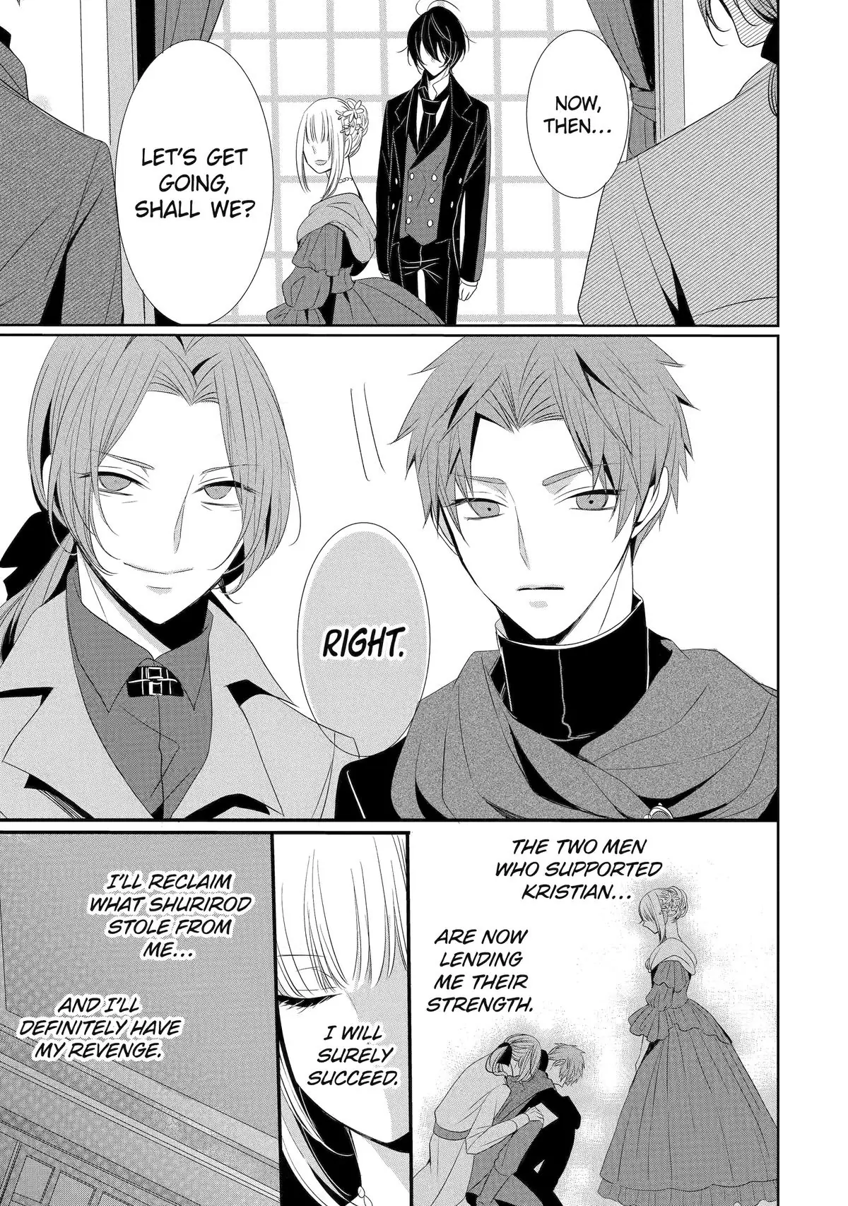 The Revenge of the Duke's Daughter Theresia Chapter 18 - page 3