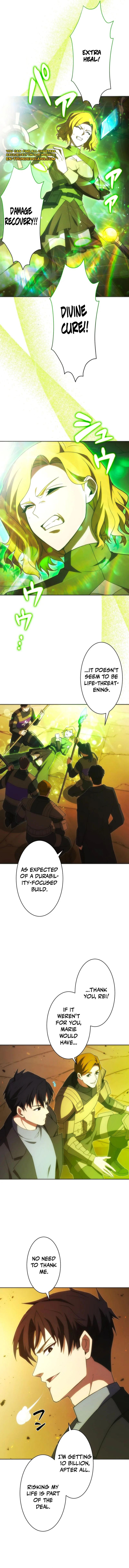 The Beginner, Formerly Ranked Number One in the World Chapter 37 - page 2