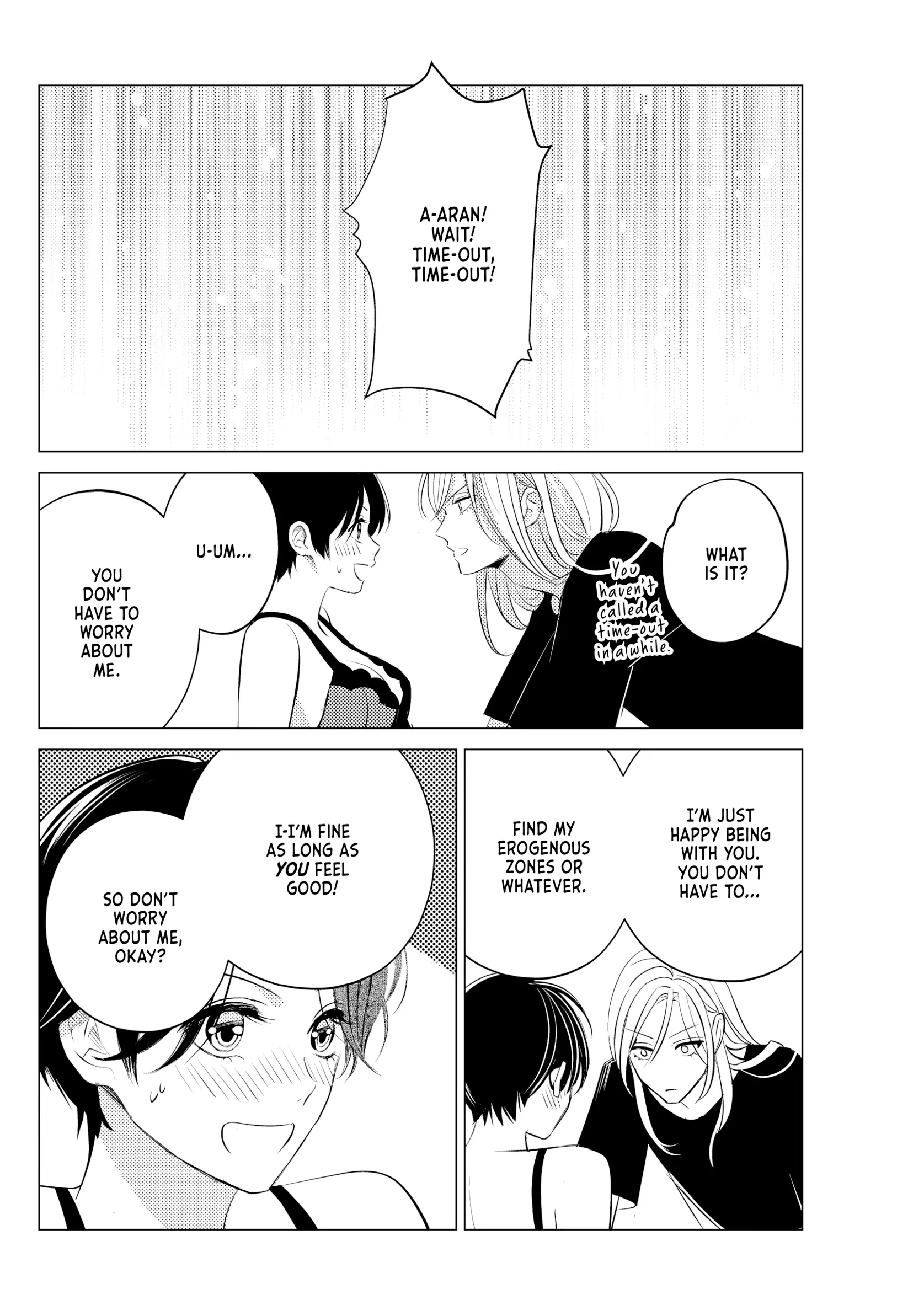 That Beautiful (Man) Is "loose" Chapter 17 - page 9