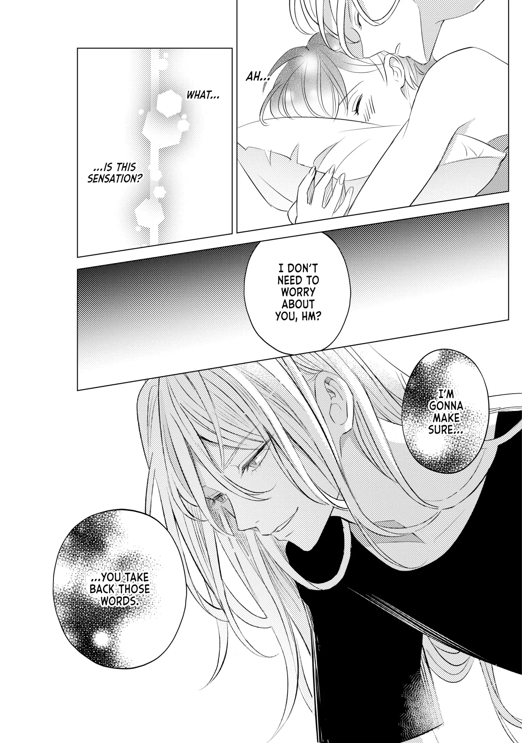 That Beautiful (Man) Is "loose" Chapter 17 - page 12