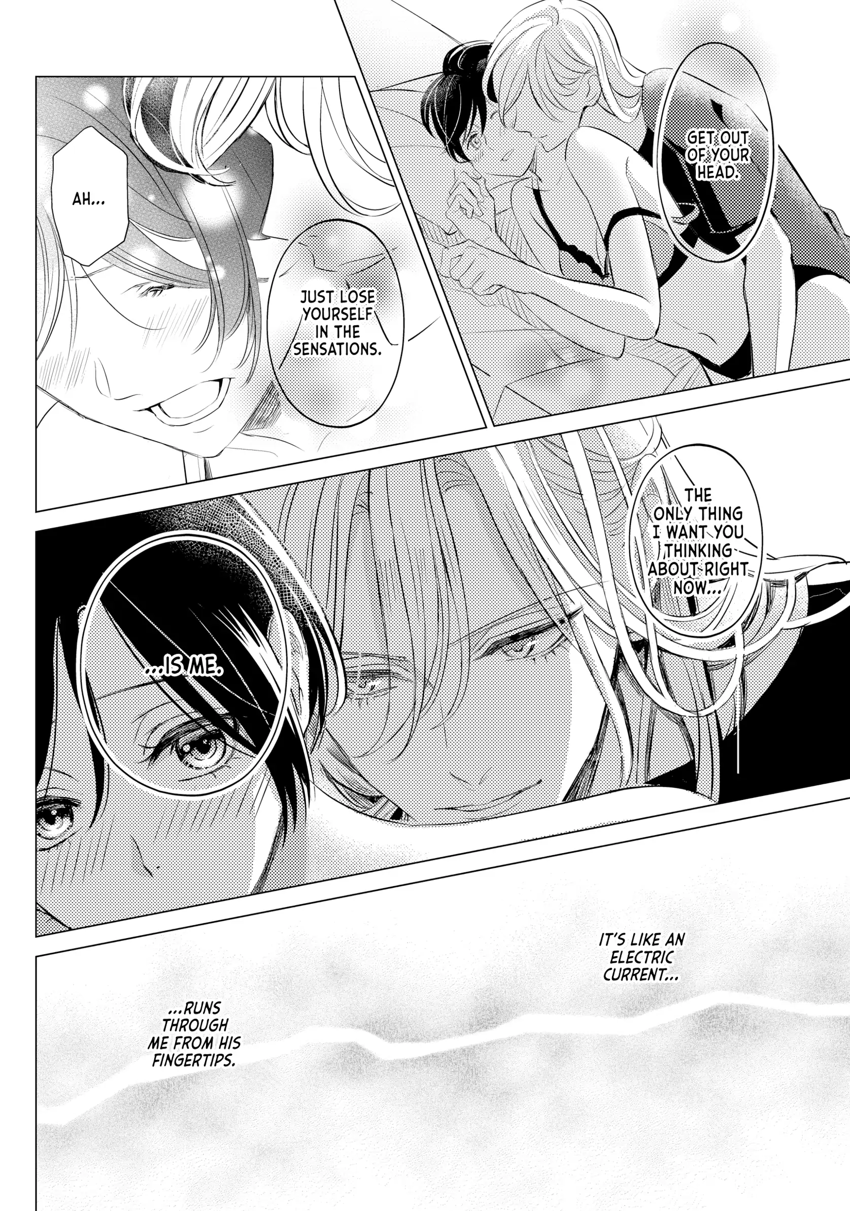 That Beautiful (Man) Is "loose" Chapter 17 - page 15