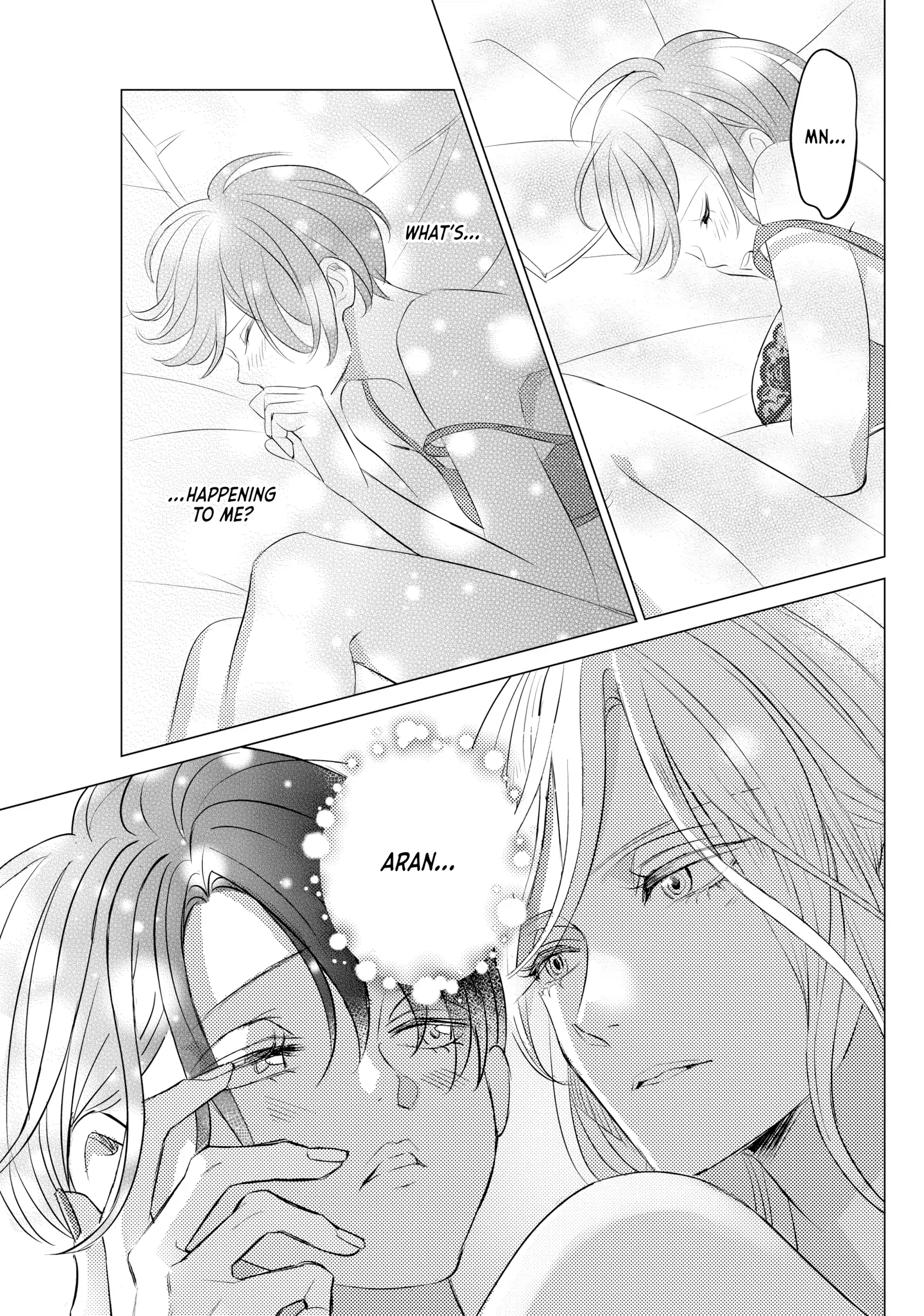 That Beautiful (Man) Is "loose" Chapter 17 - page 16