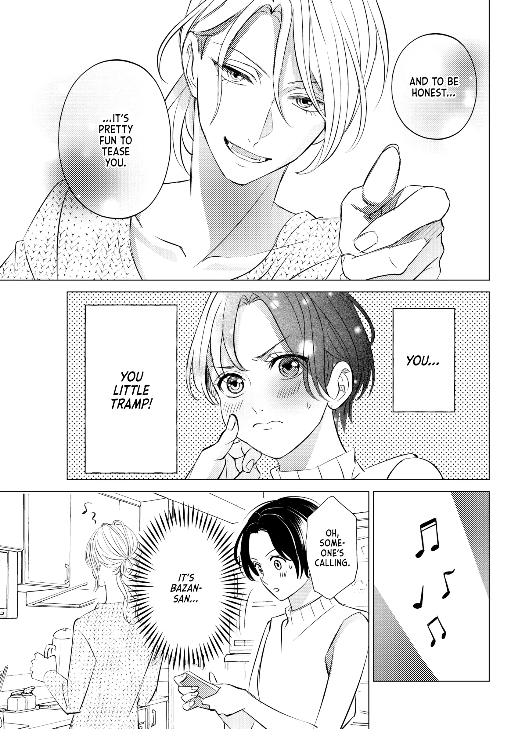 That Beautiful (Man) Is "loose" Chapter 17 - page 20