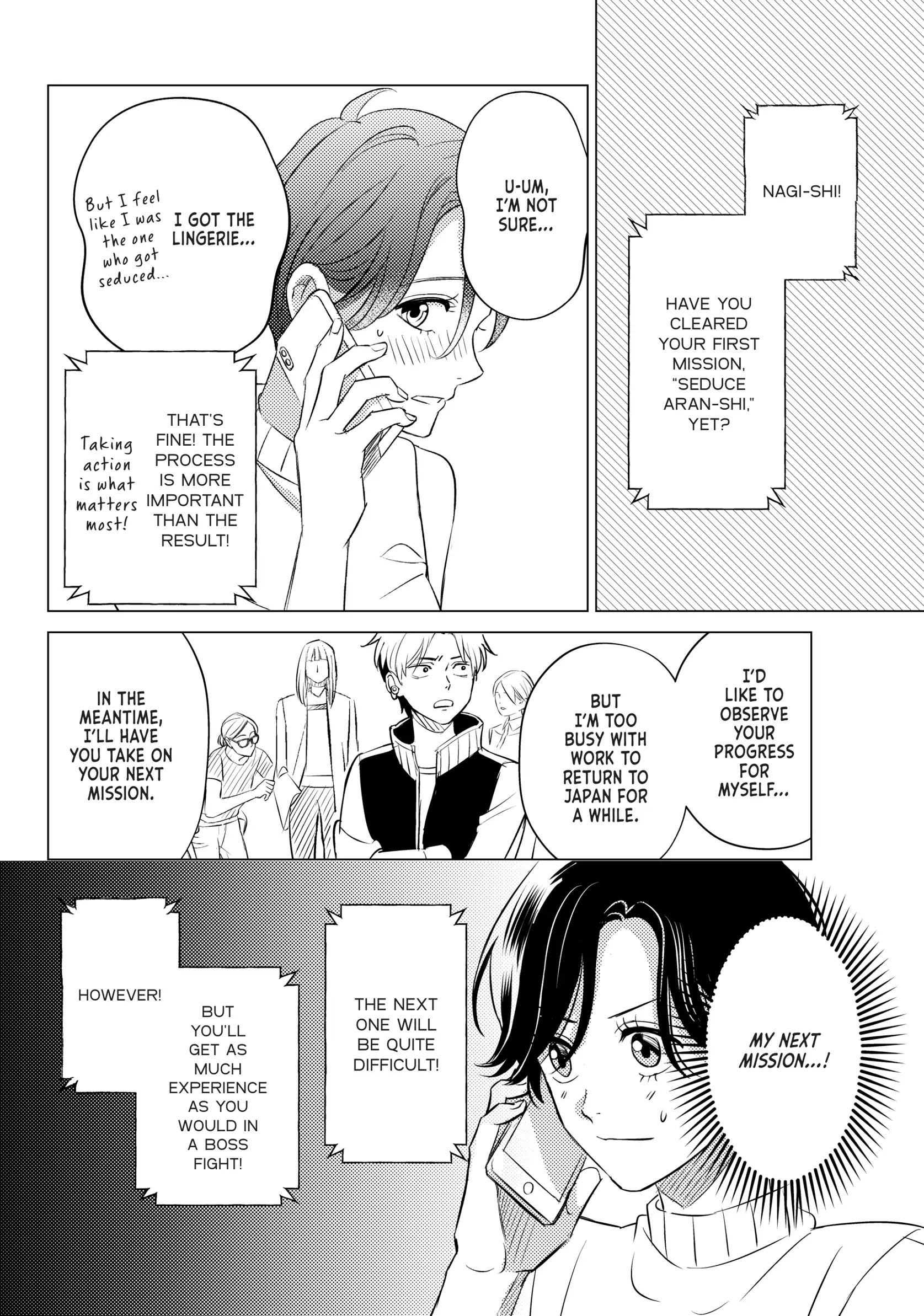 That Beautiful (Man) Is "loose" Chapter 17 - page 21