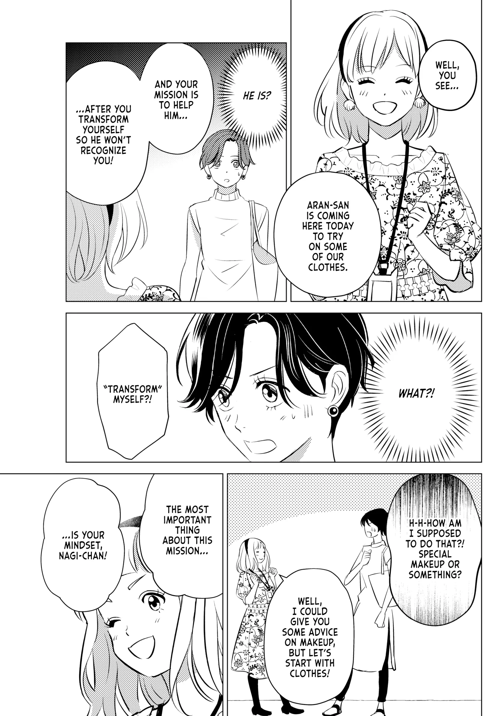 That Beautiful (Man) Is "loose" Chapter 17 - page 24