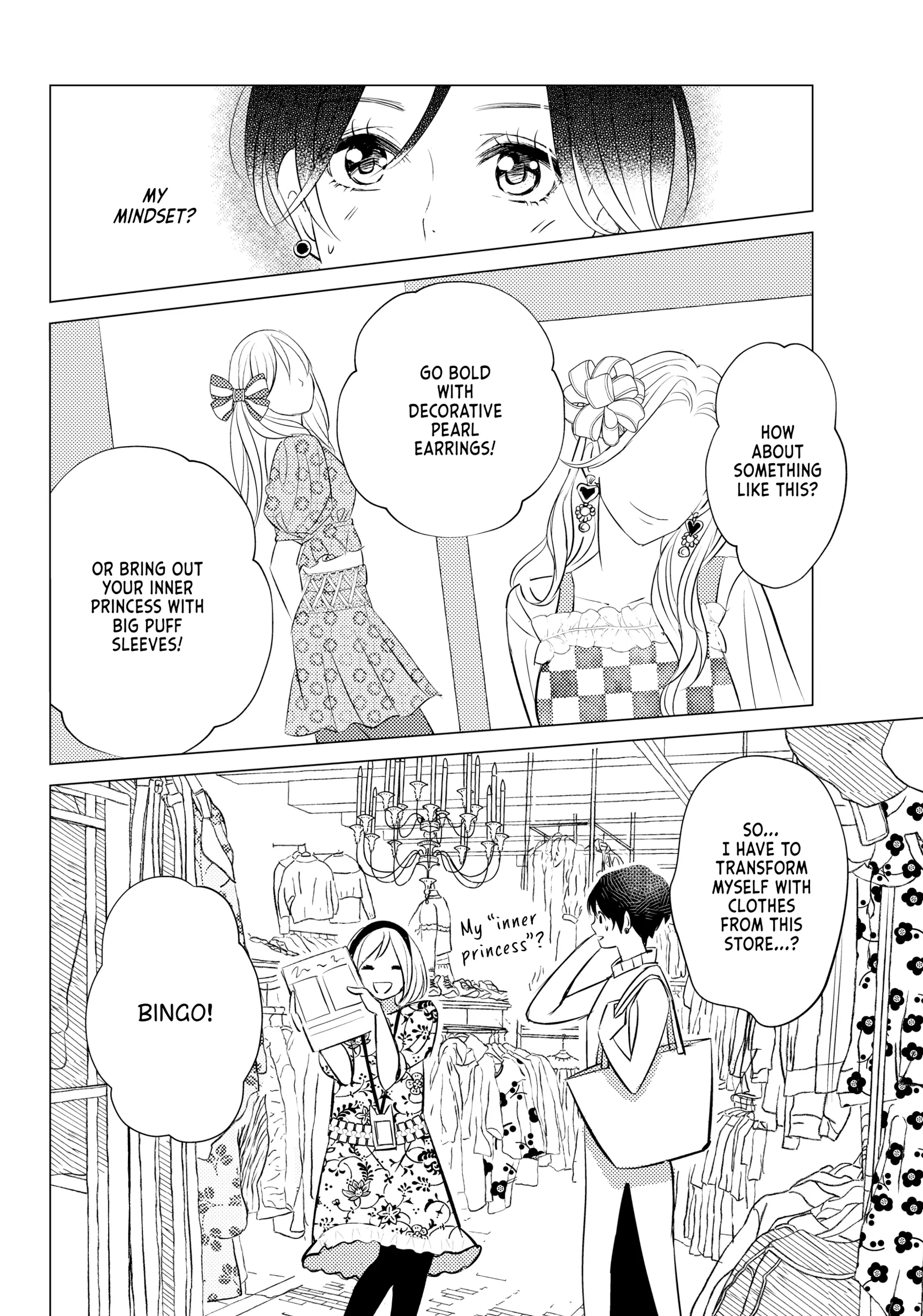 That Beautiful (Man) Is "loose" Chapter 17 - page 25