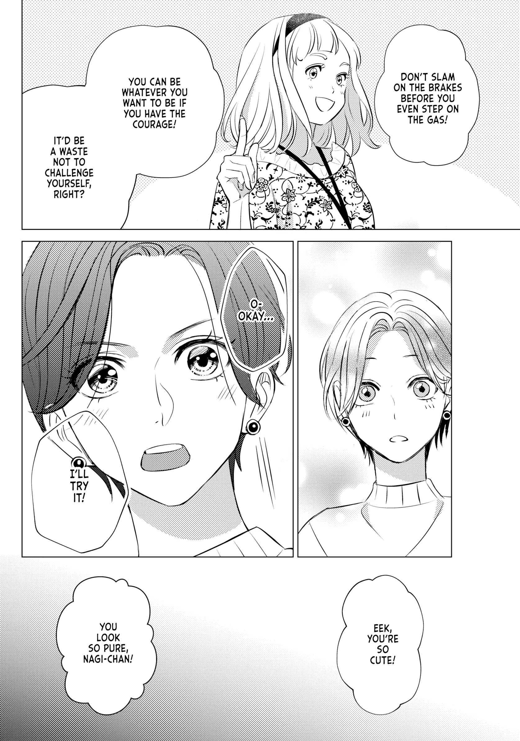 That Beautiful (Man) Is "loose" Chapter 17 - page 27