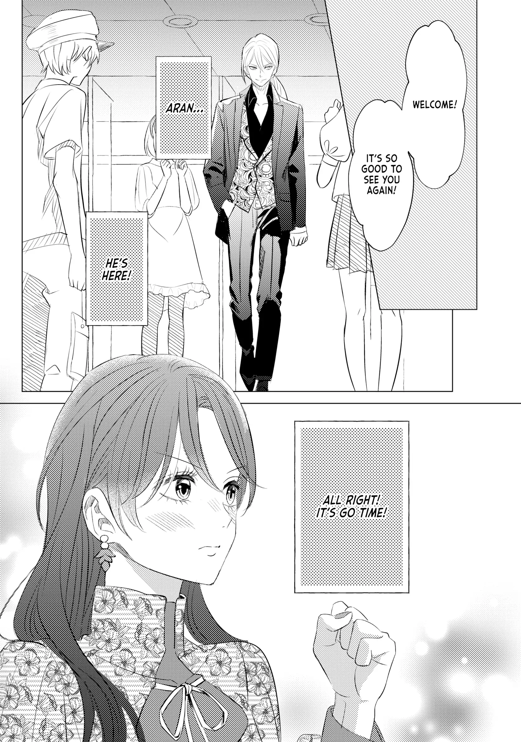 That Beautiful (Man) Is "loose" Chapter 17 - page 31