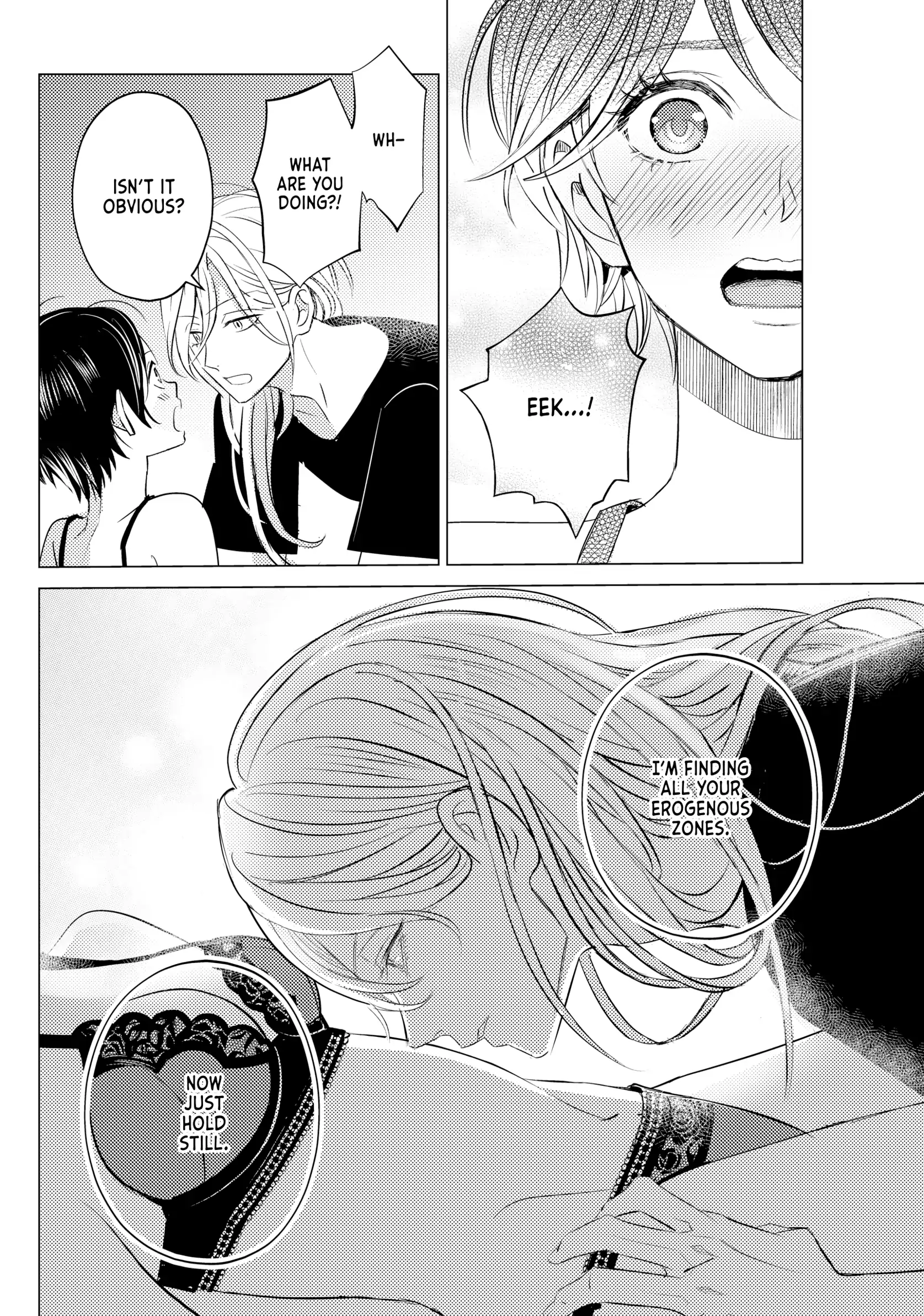 That Beautiful (Man) Is "loose" Chapter 17 - page 7