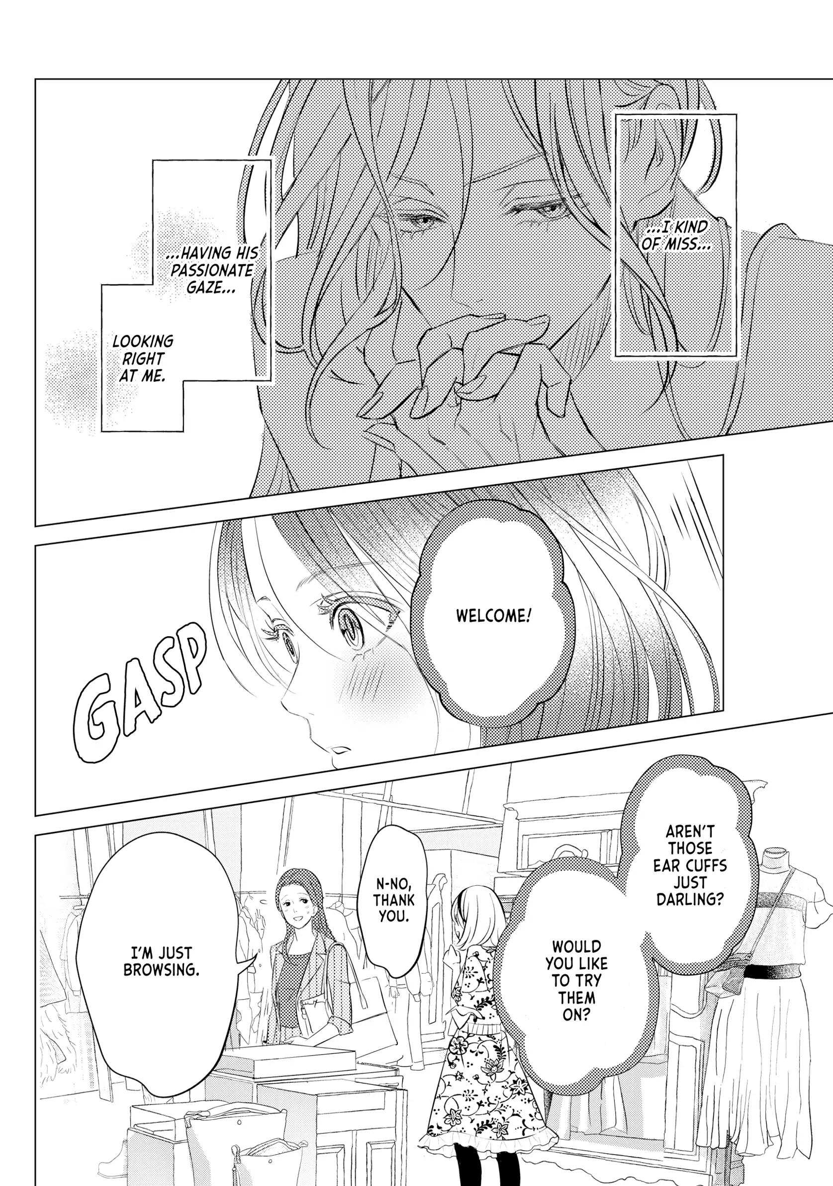 That Beautiful (Man) Is "loose" Chapter 18 - page 10