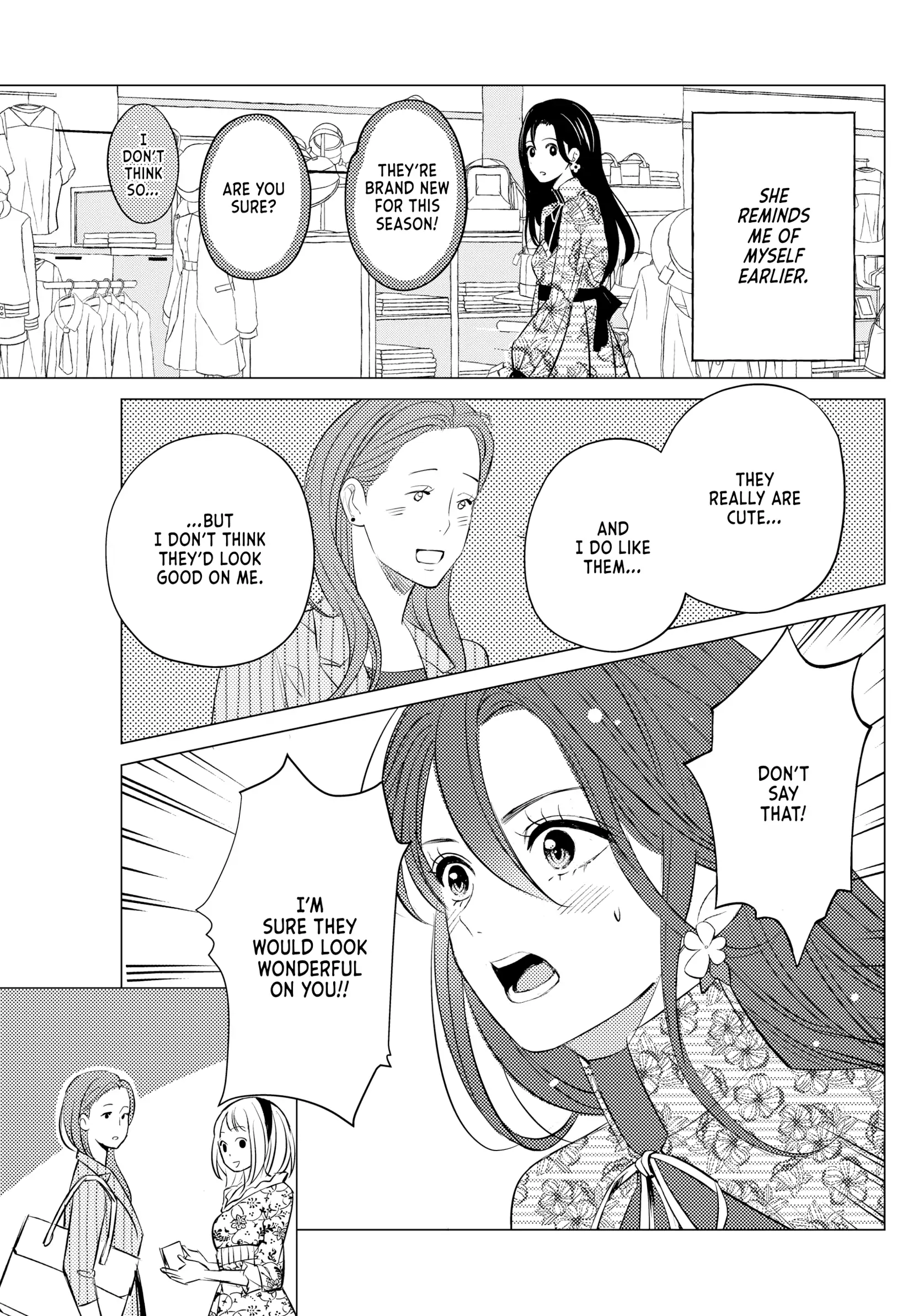 That Beautiful (Man) Is "loose" Chapter 18 - page 11