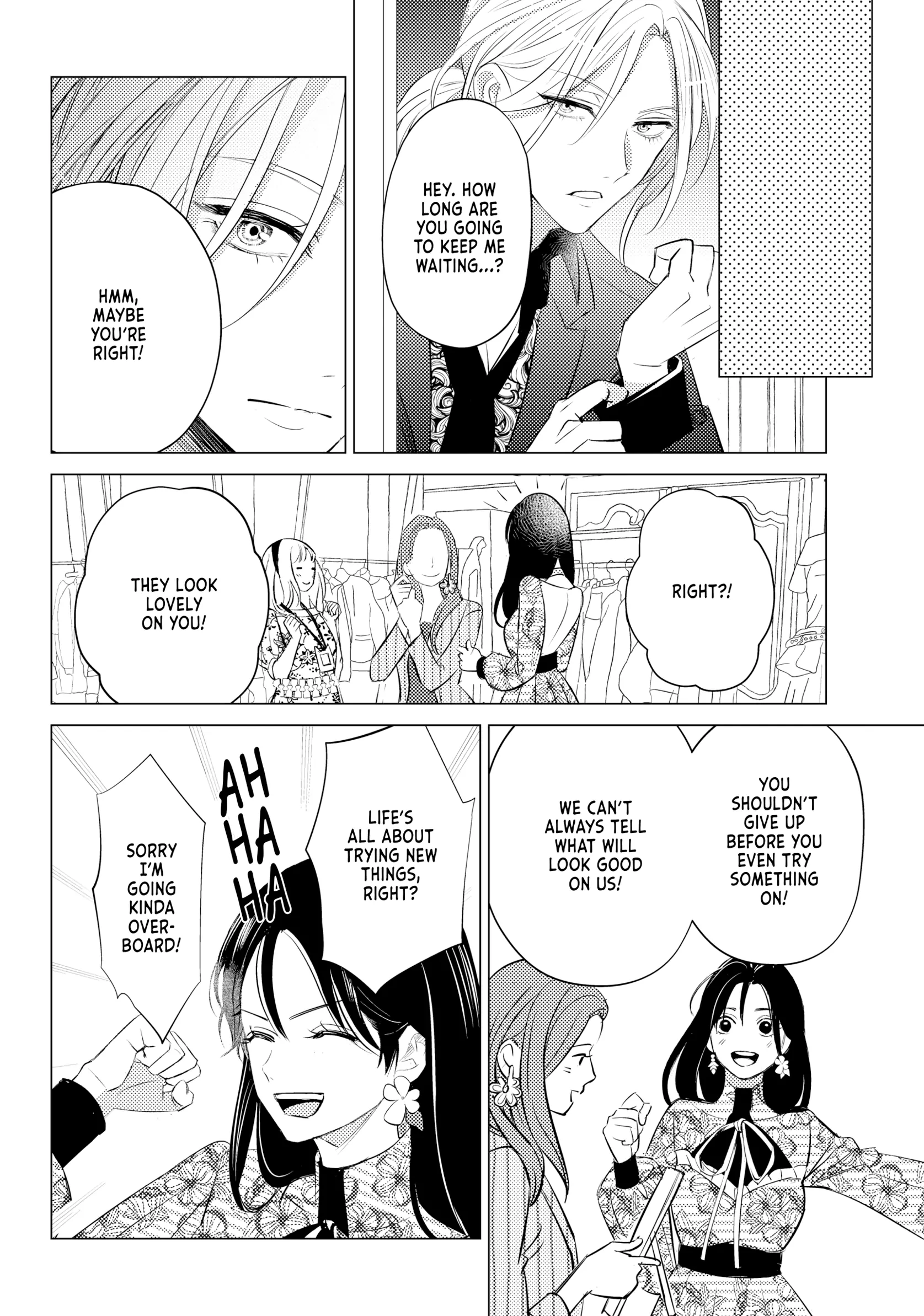 That Beautiful (Man) Is "loose" Chapter 18 - page 12