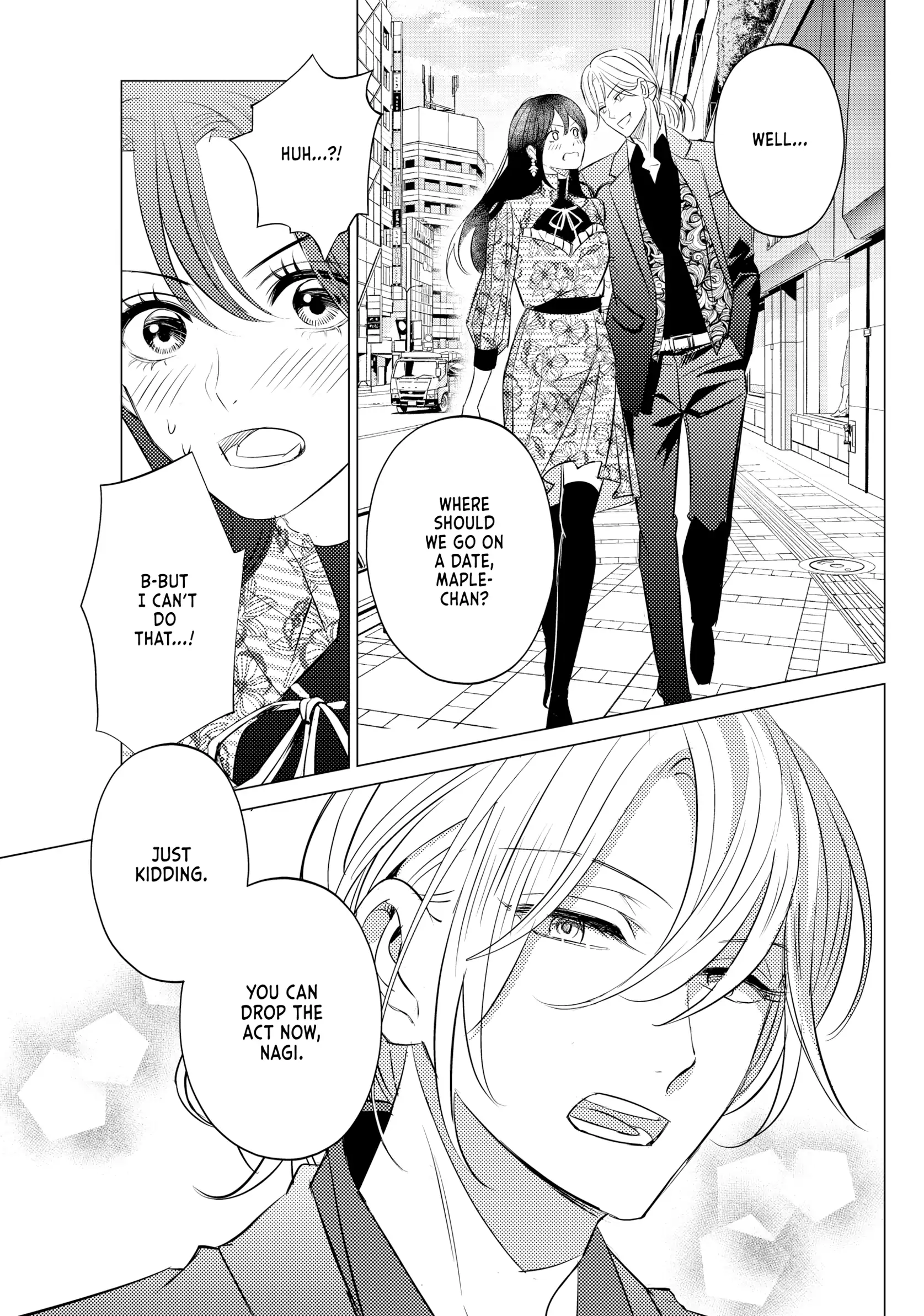 That Beautiful (Man) Is "loose" Chapter 18 - page 15