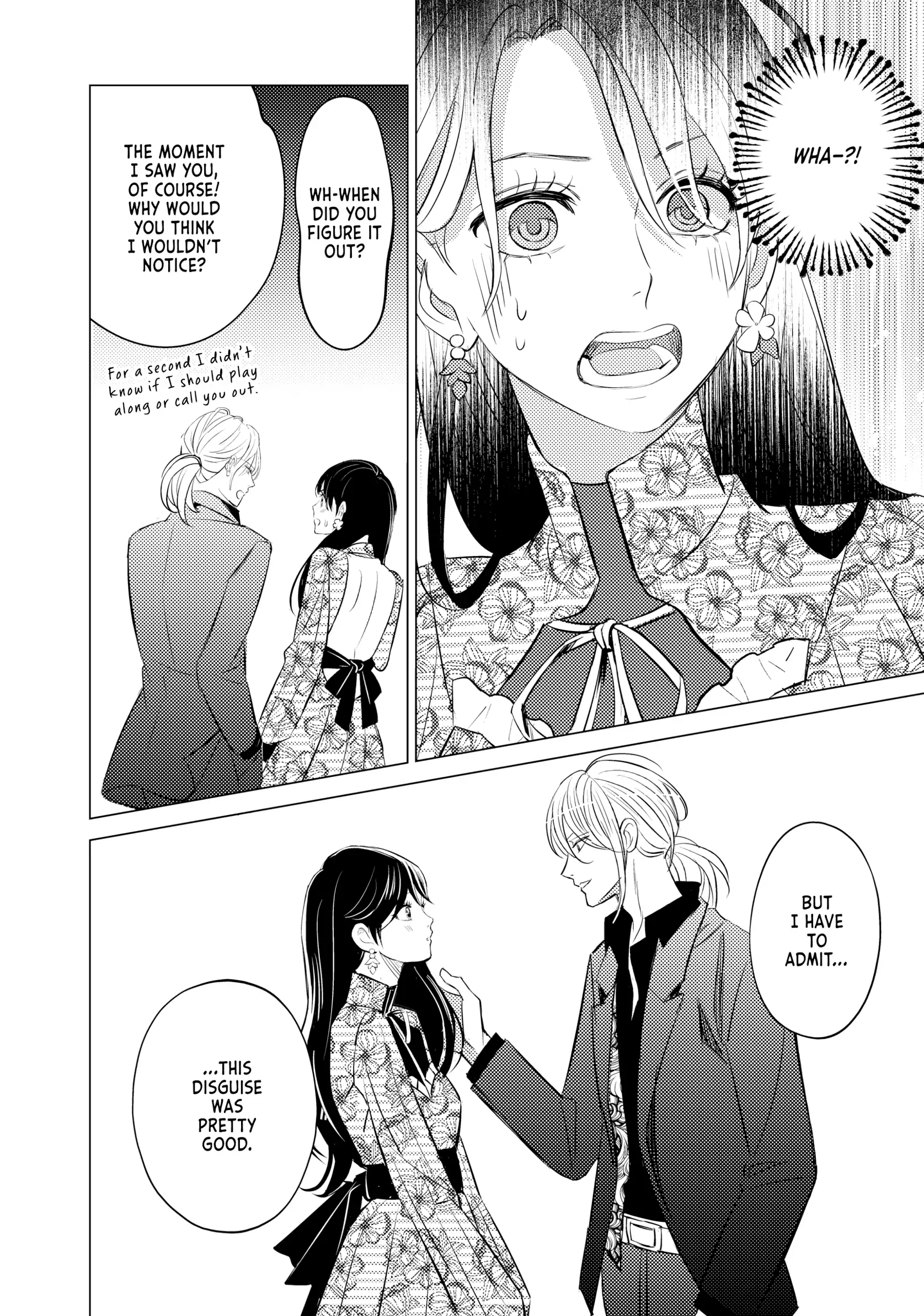 That Beautiful (Man) Is "loose" Chapter 18 - page 16