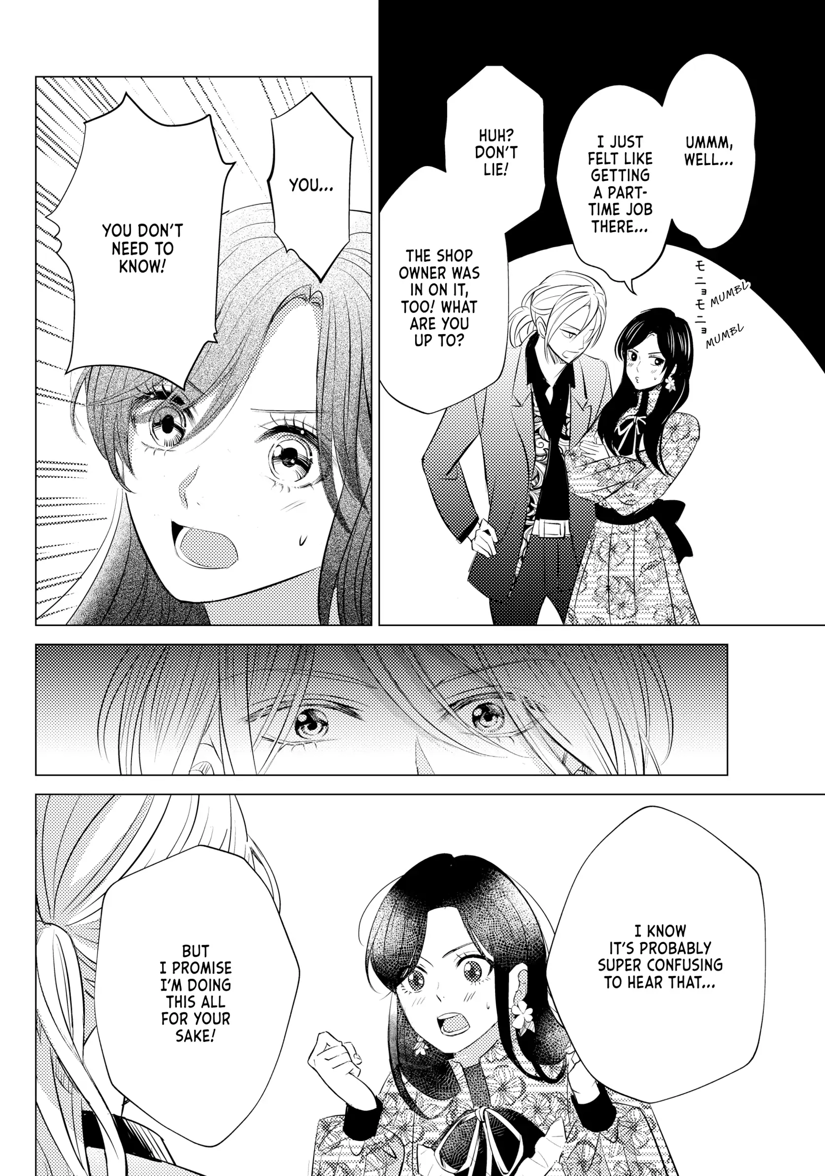 That Beautiful (Man) Is "loose" Chapter 18 - page 18