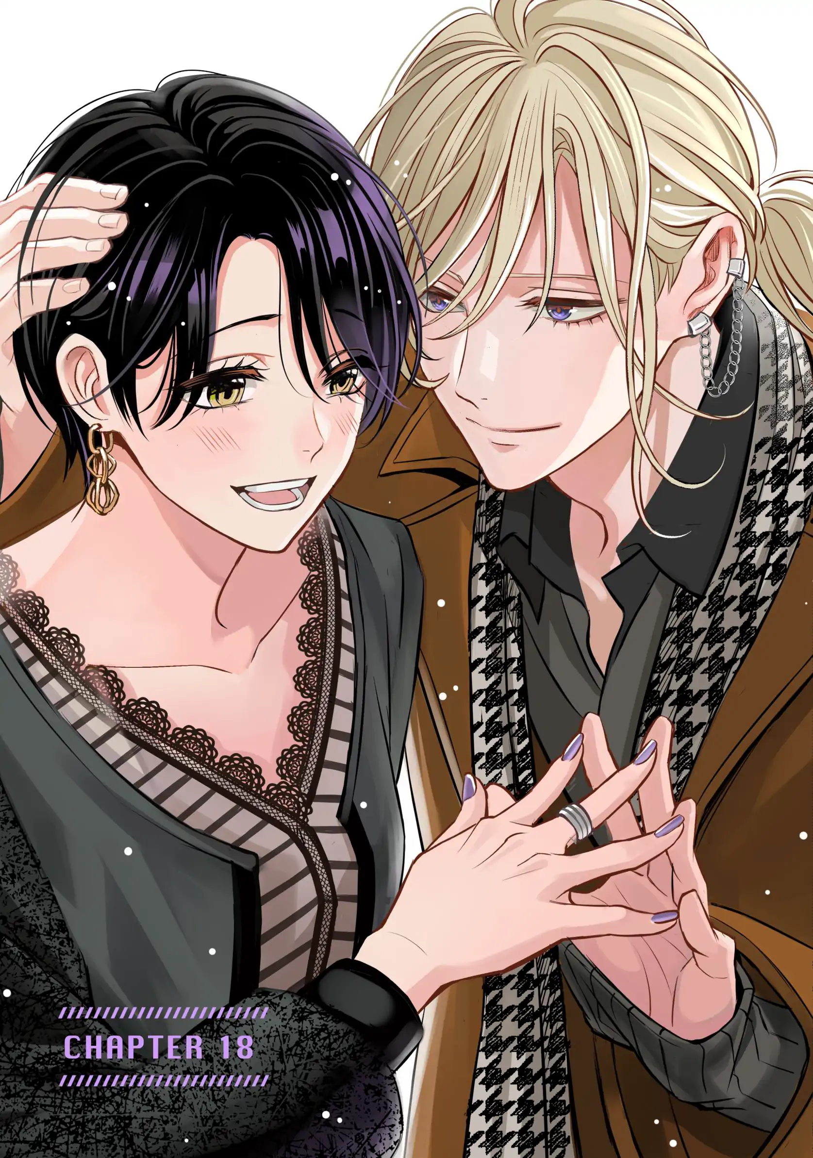 That Beautiful (Man) Is "loose" Chapter 18 - page 1