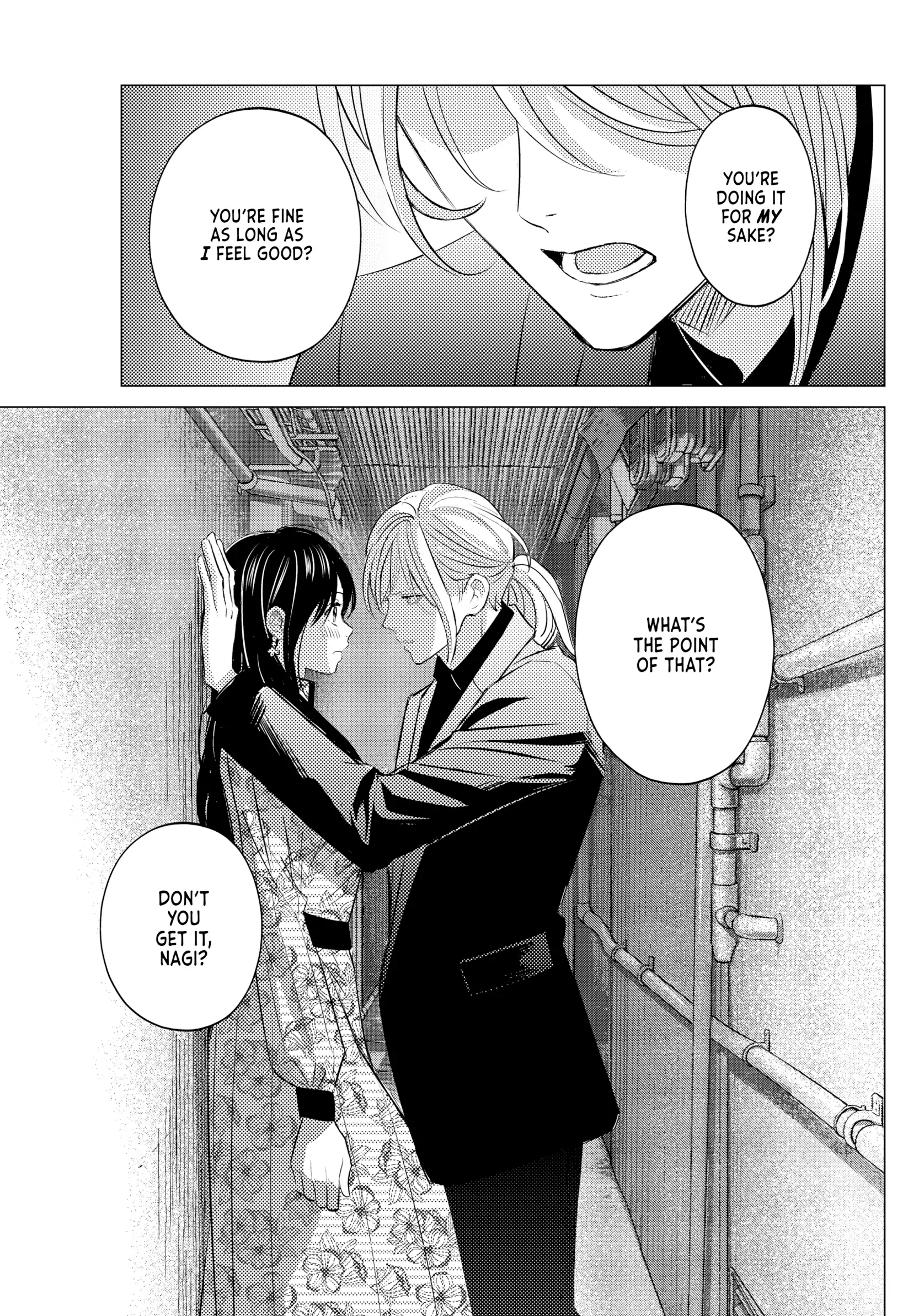 That Beautiful (Man) Is "loose" Chapter 18 - page 21