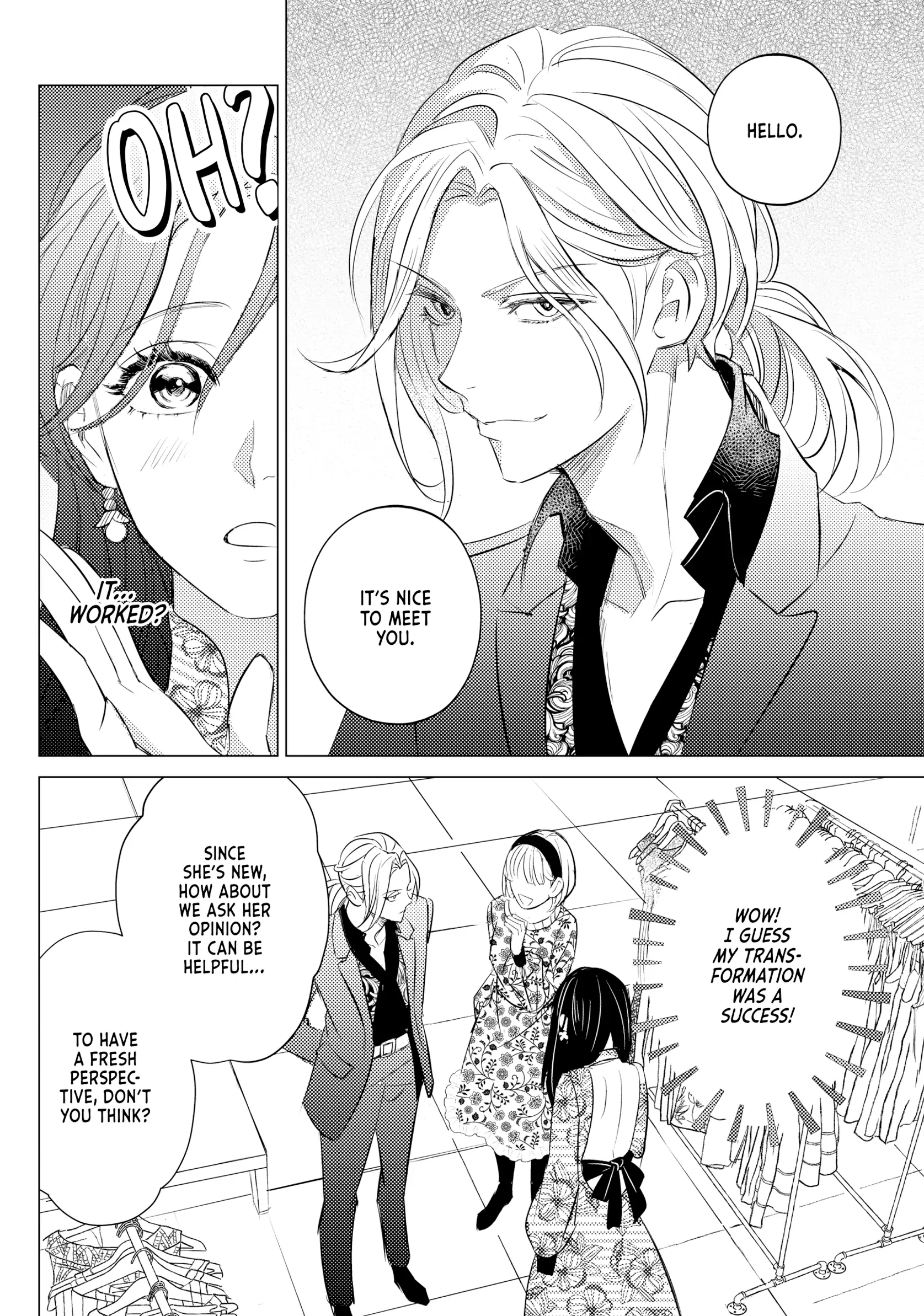 That Beautiful (Man) Is "loose" Chapter 18 - page 4