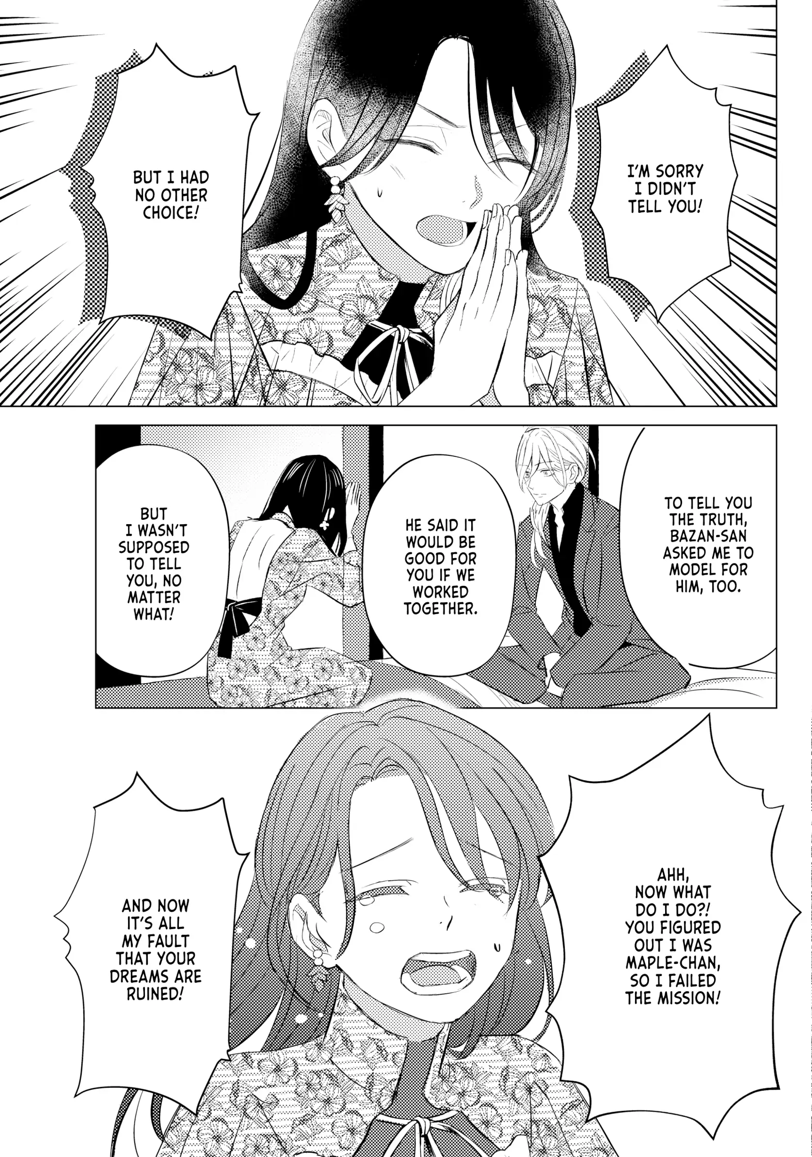 That Beautiful (Man) Is "loose" Chapter 19 - page 9