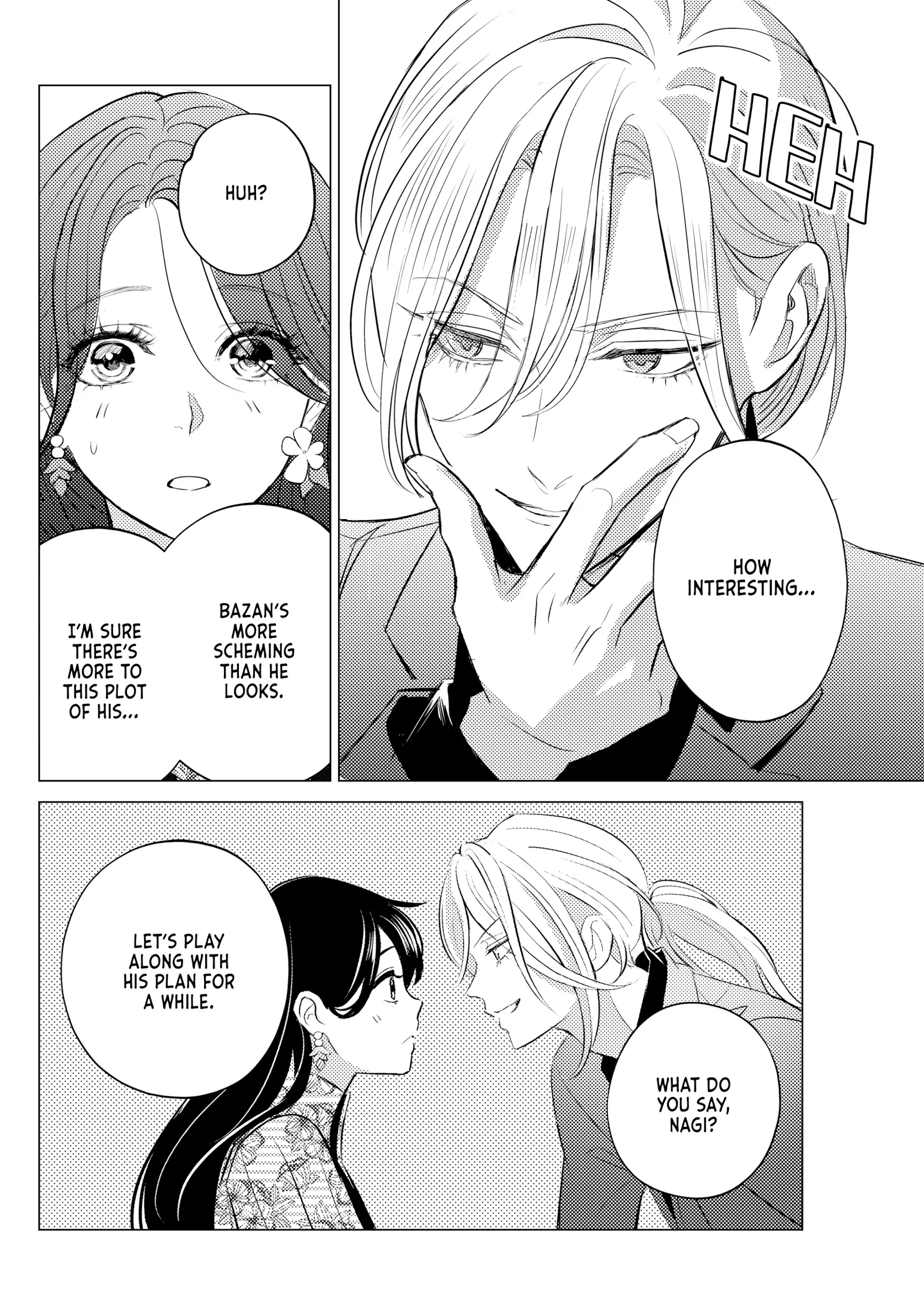 That Beautiful (Man) Is "loose" Chapter 19 - page 10