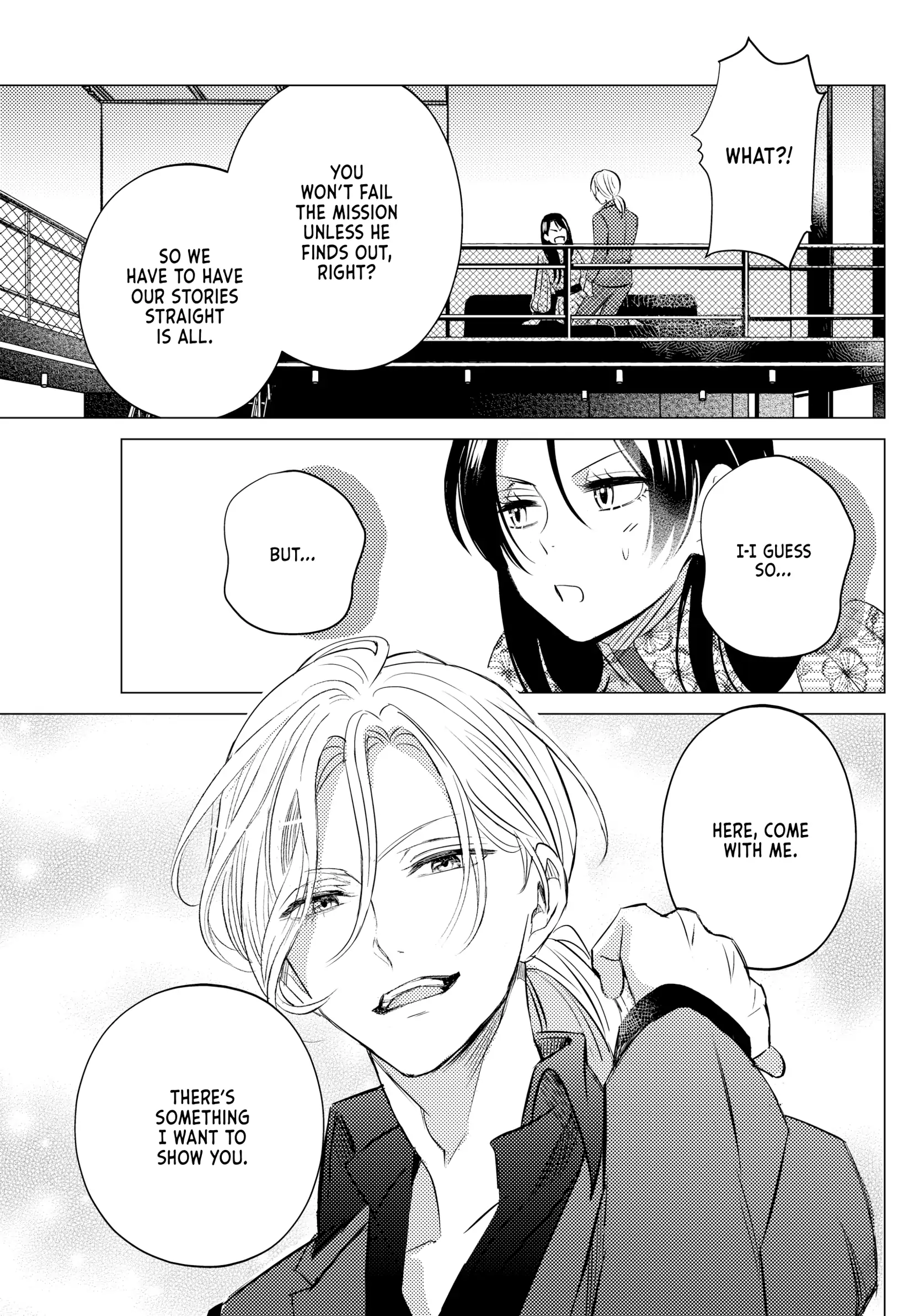 That Beautiful (Man) Is "loose" Chapter 19 - page 11