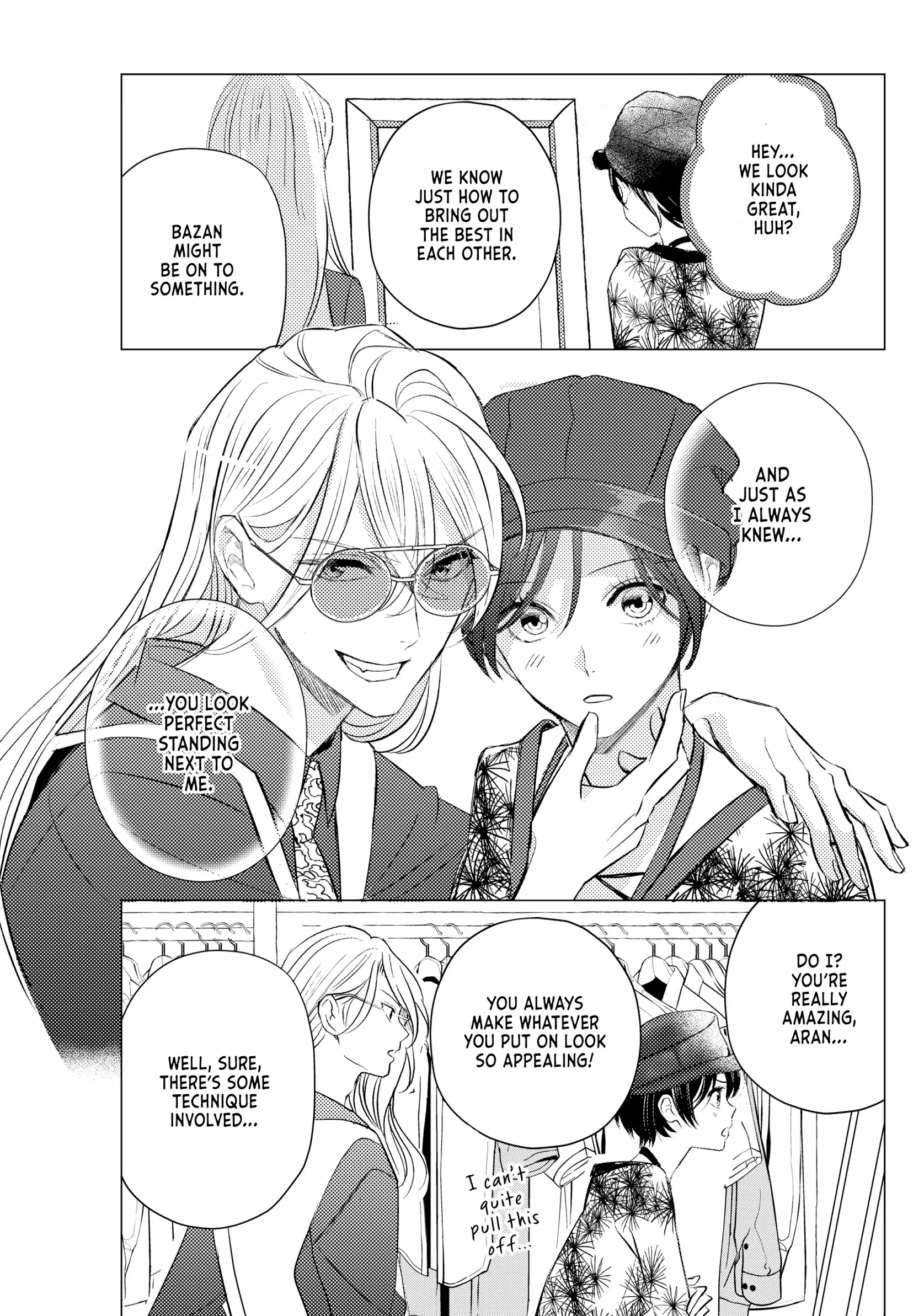 That Beautiful (Man) Is "loose" Chapter 19 - page 15