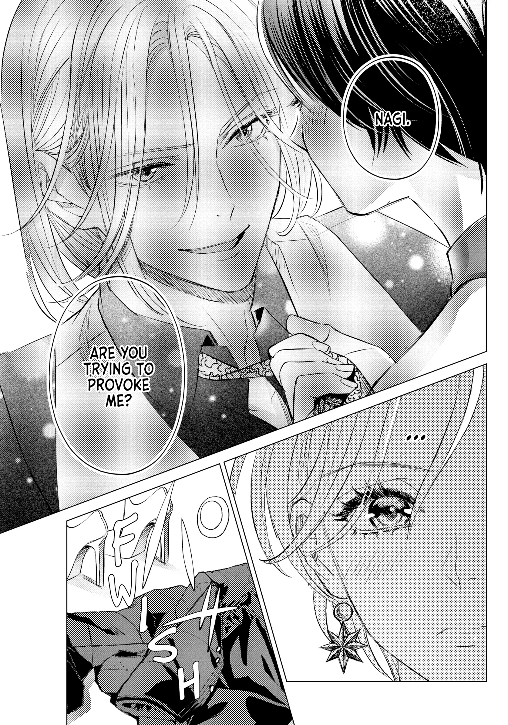 That Beautiful (Man) Is "loose" Chapter 19 - page 23