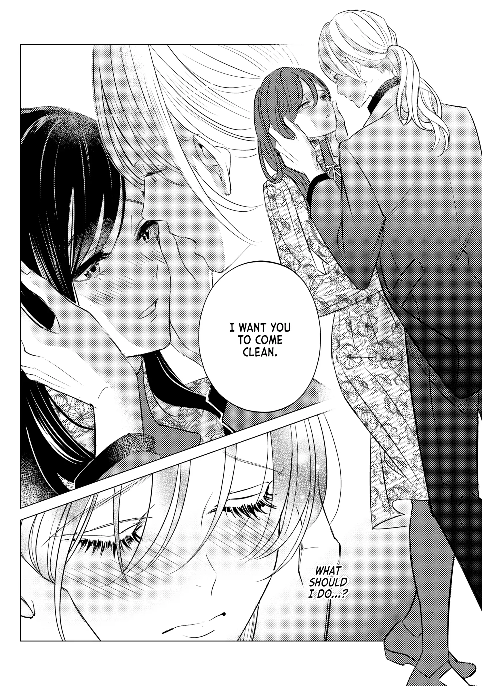 That Beautiful (Man) Is "loose" Chapter 19 - page 2