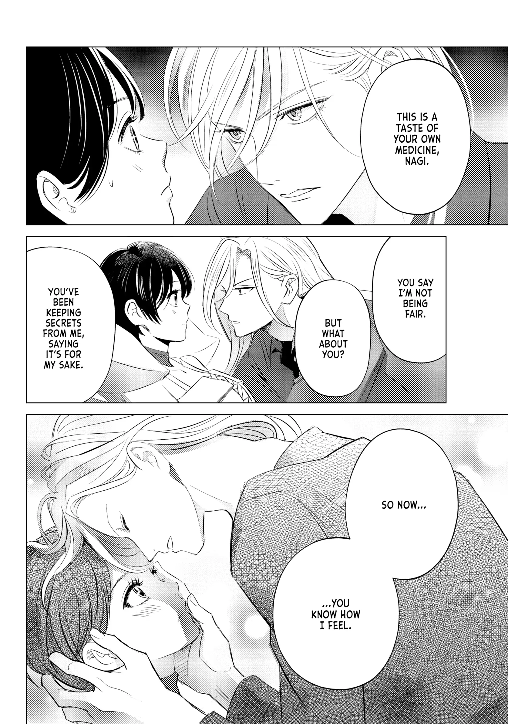 That Beautiful (Man) Is "loose" Chapter 19 - page 30