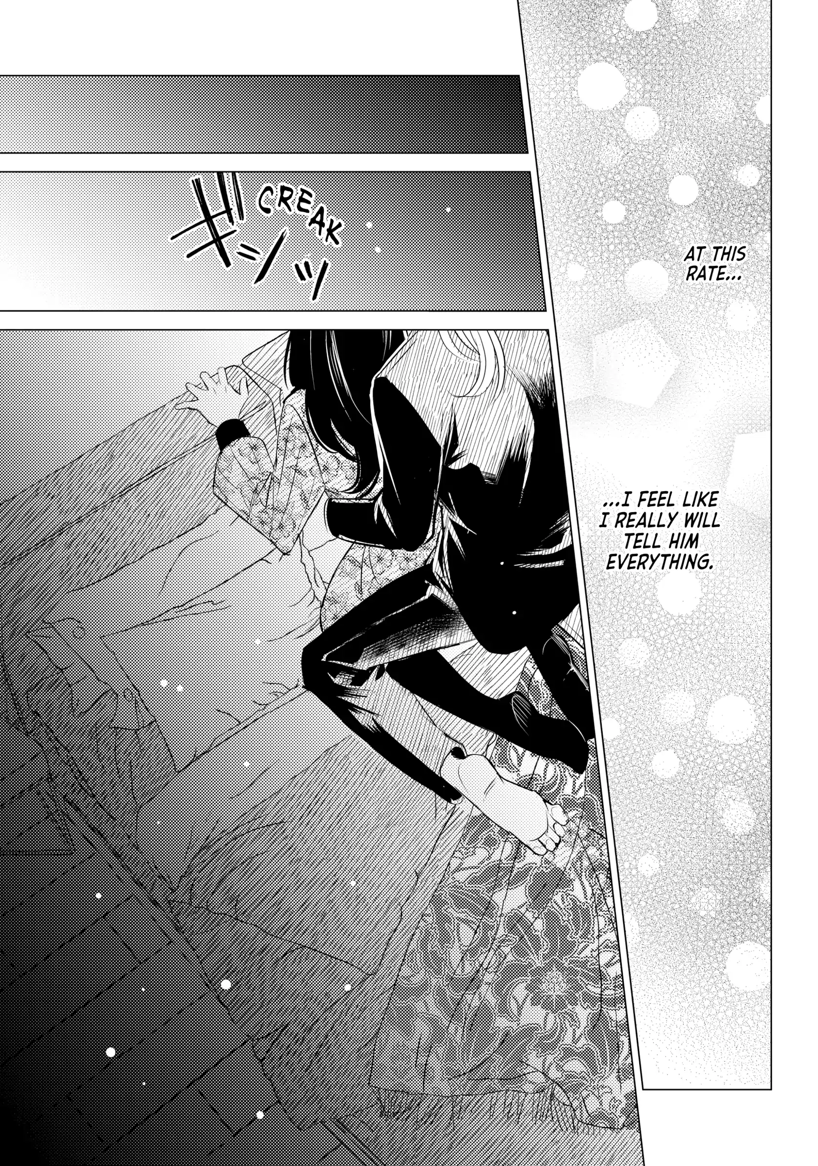 That Beautiful (Man) Is "loose" Chapter 19 - page 3